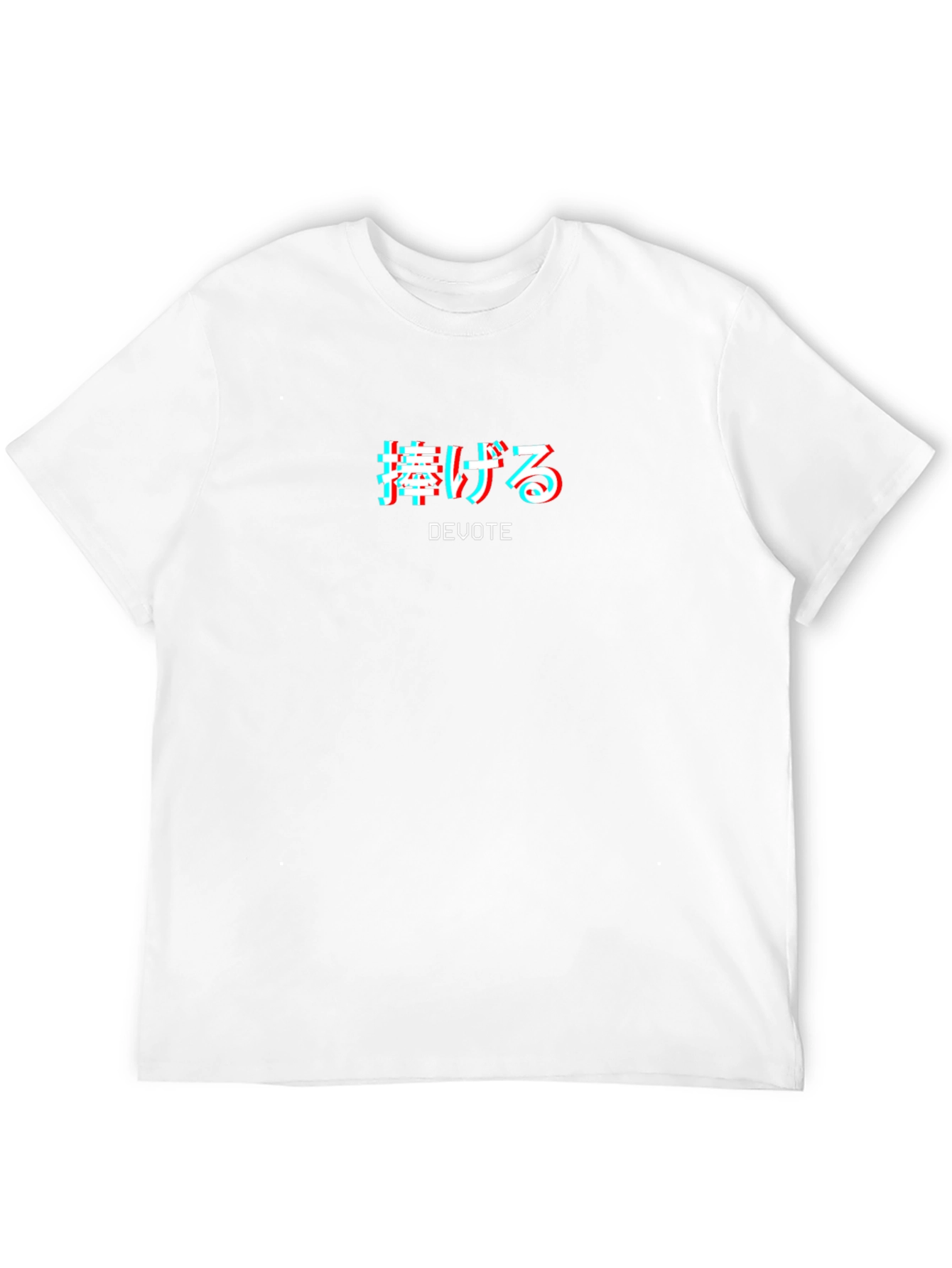 Camiseta Negra Devote Estilo Japonés
