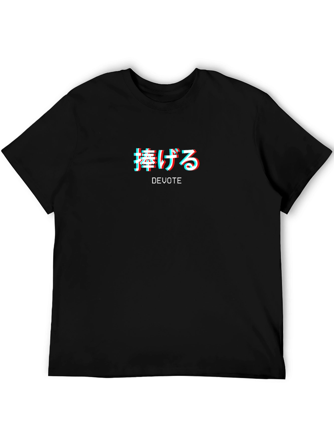Camiseta Negra Devote Estilo Japonés
