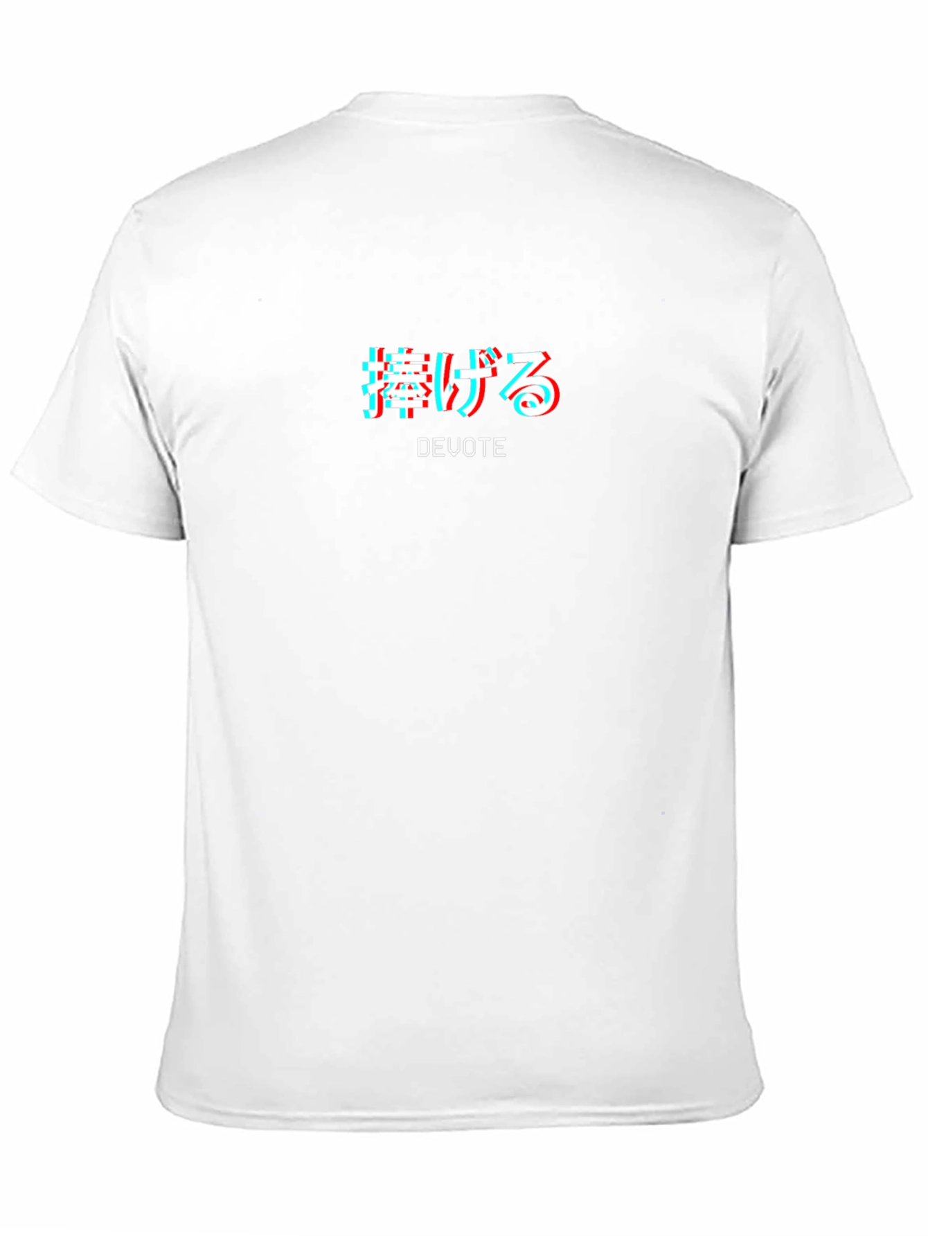Camiseta Negra Devote Estilo Japonés
