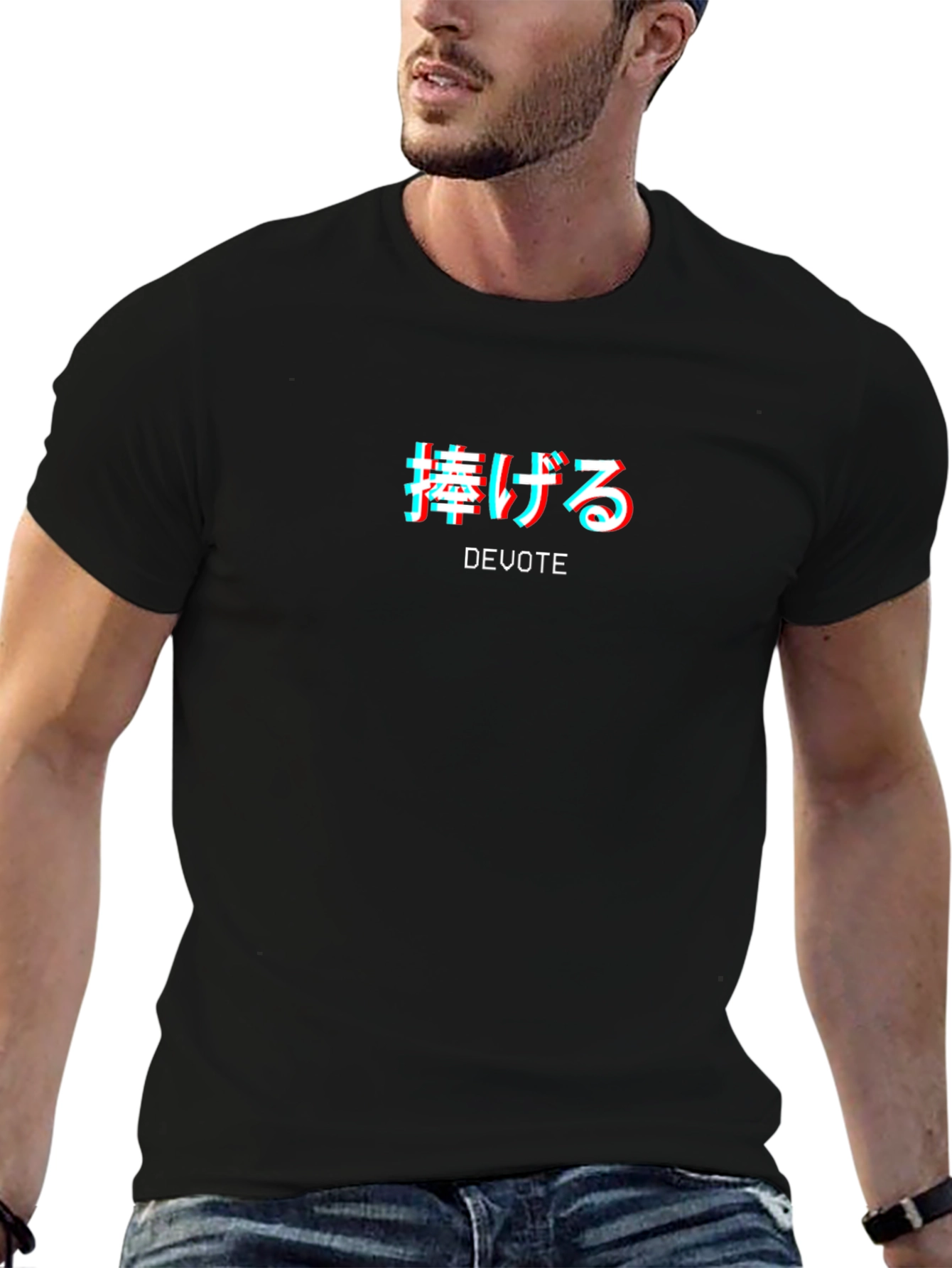 Camiseta Negra Devote Estilo Japonés