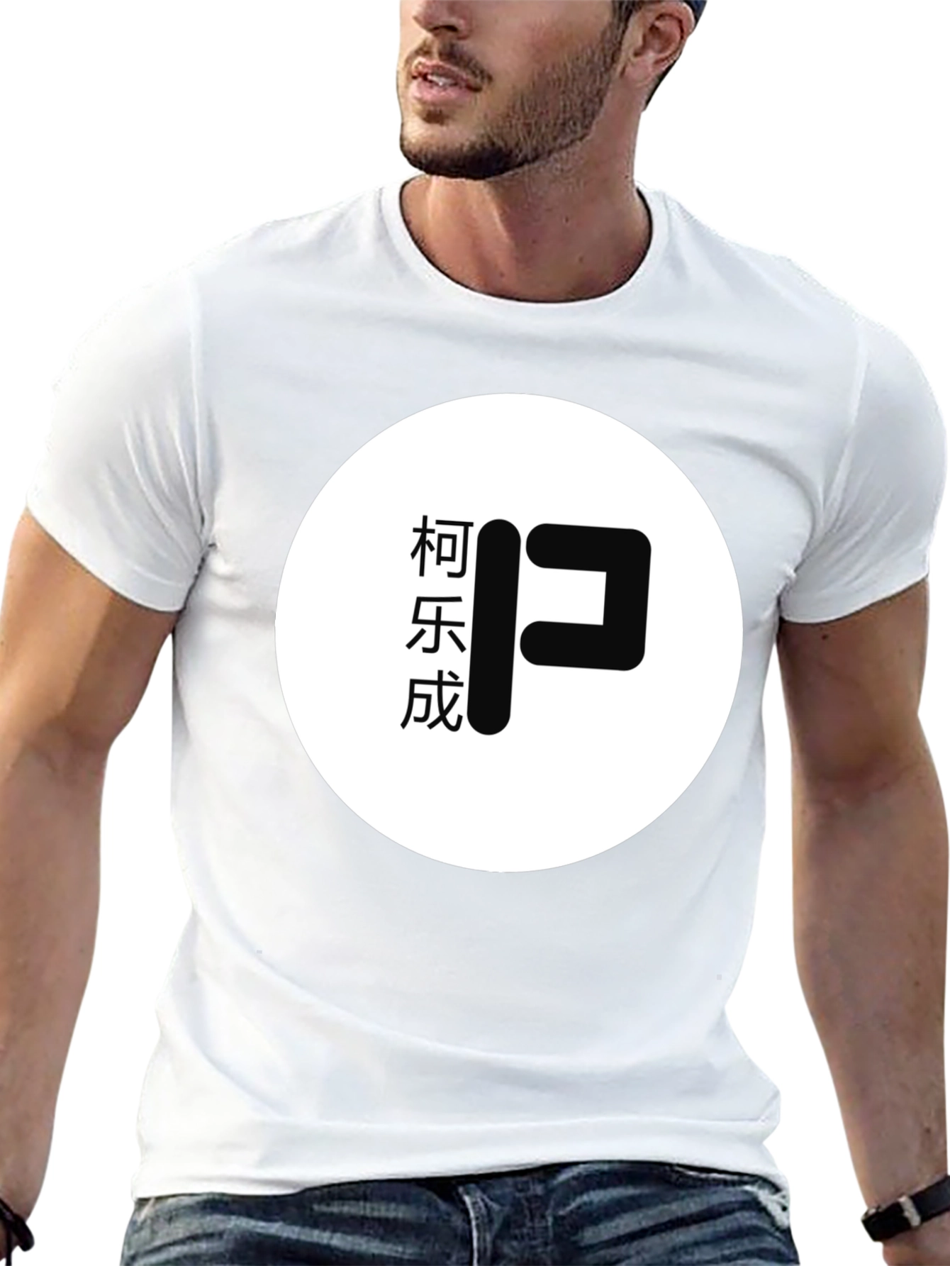 Camiseta Negra con Diseño Gráfico Circular