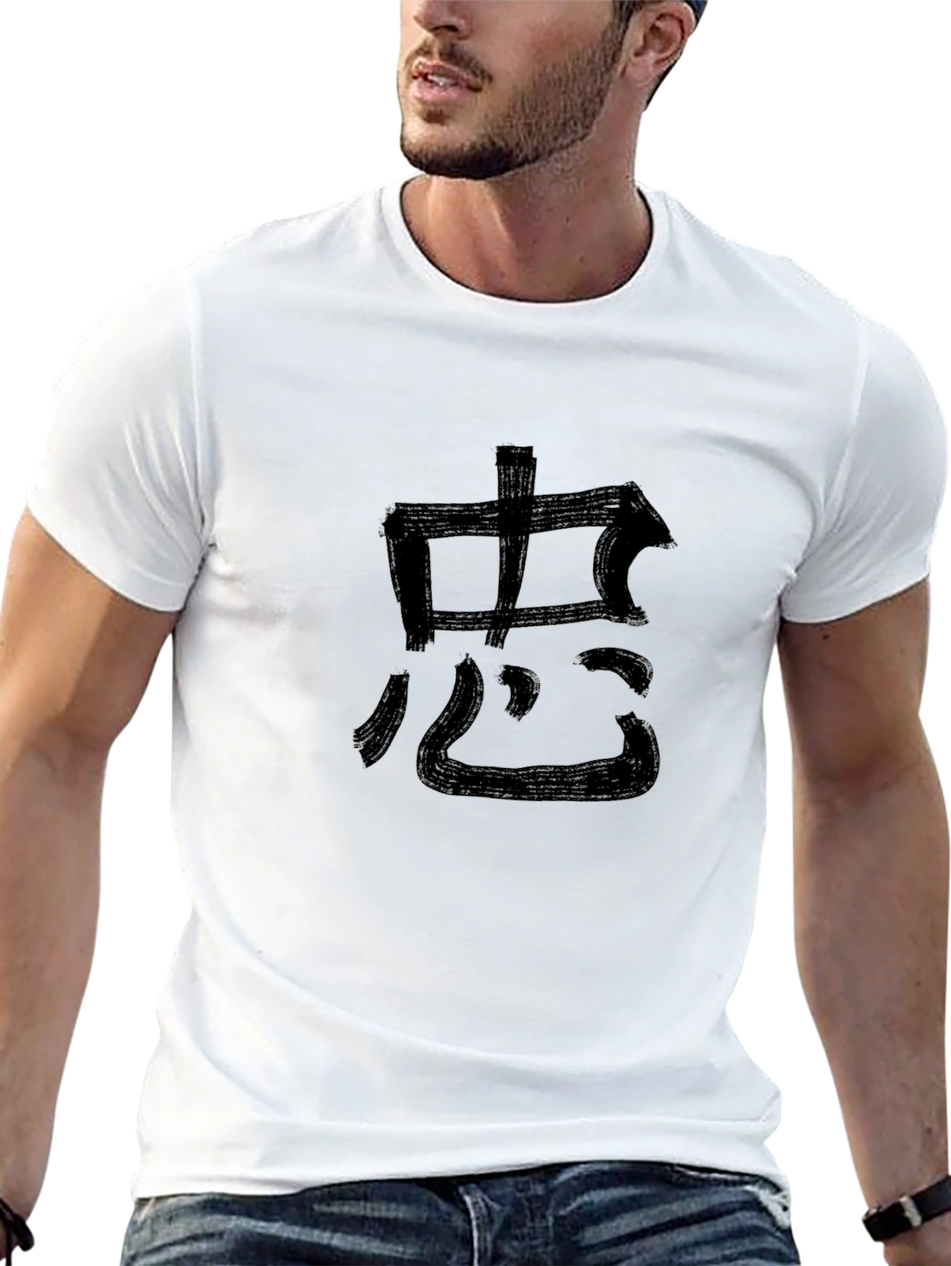 Camiseta Negra con Kanji Estilo Brocha