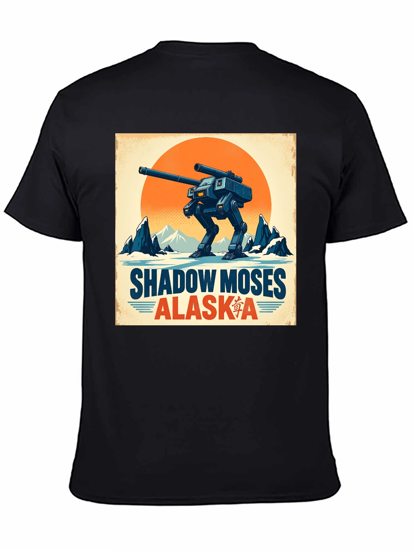 Camiseta Shadow Moses Alaska Diseño Retro