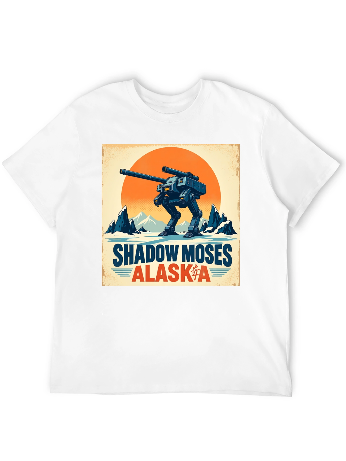 Camiseta Shadow Moses Alaska Diseño Retro