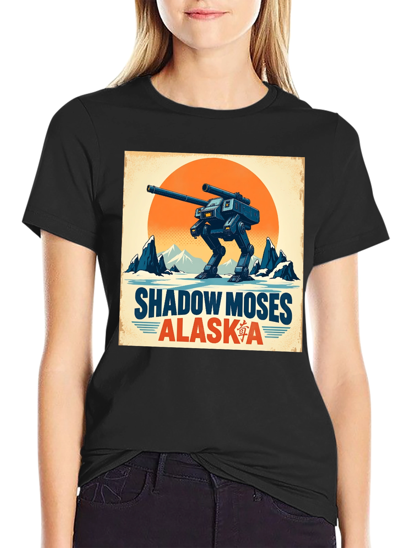 Camiseta Shadow Moses Alaska Diseño Retro