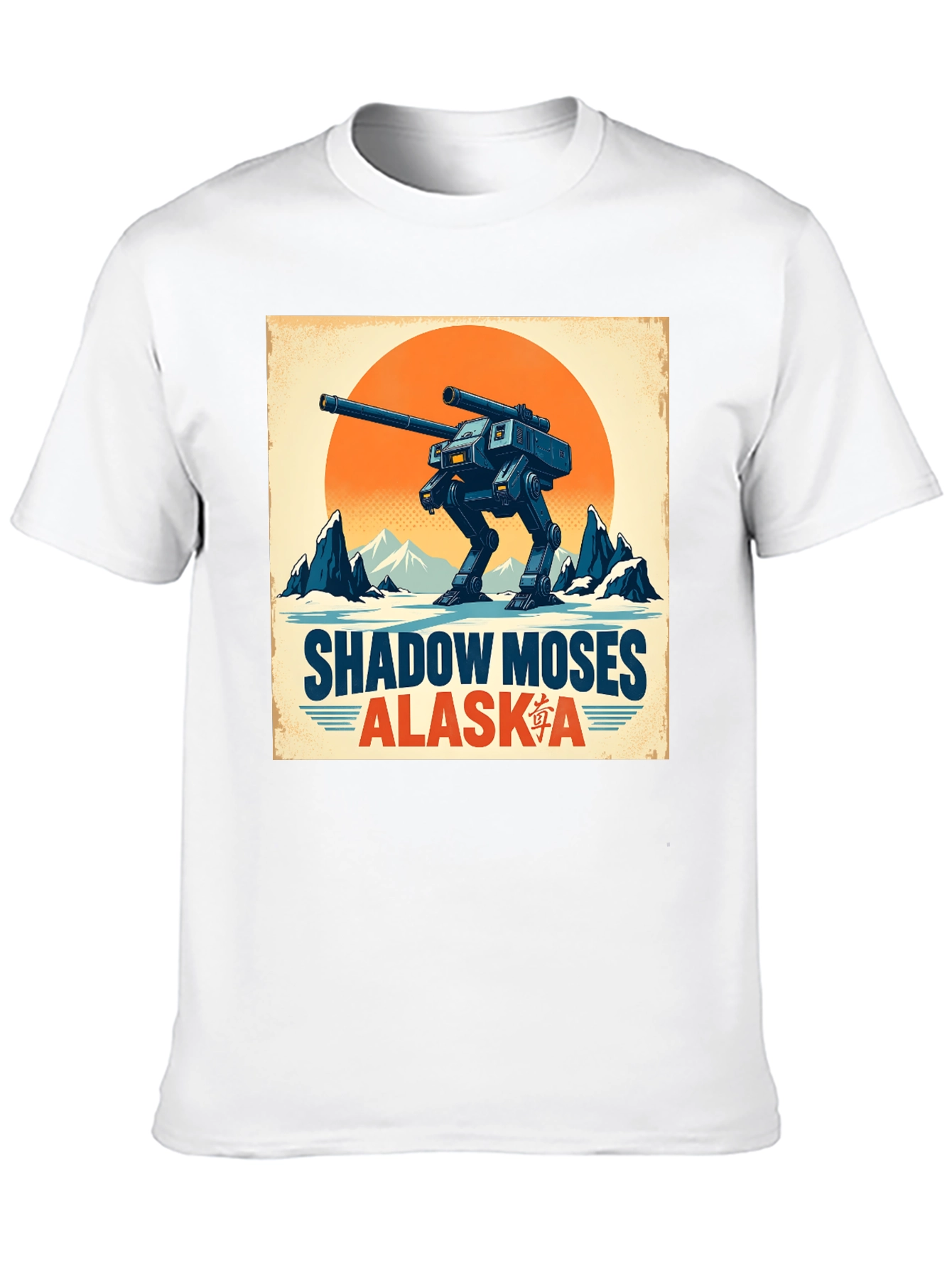 Camiseta Shadow Moses Alaska Diseño Retro