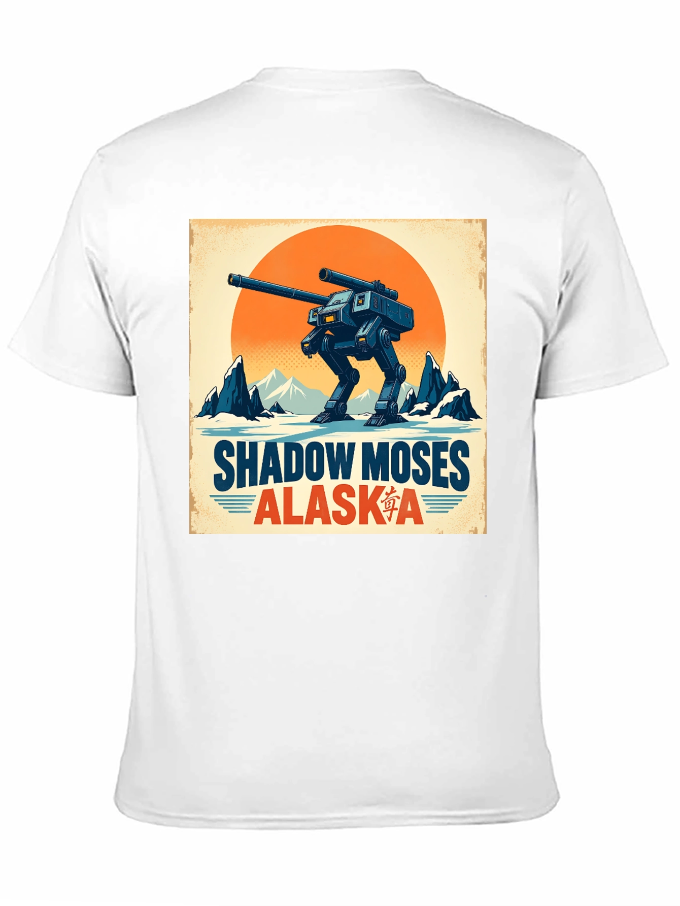 Camiseta Shadow Moses Alaska Diseño Retro