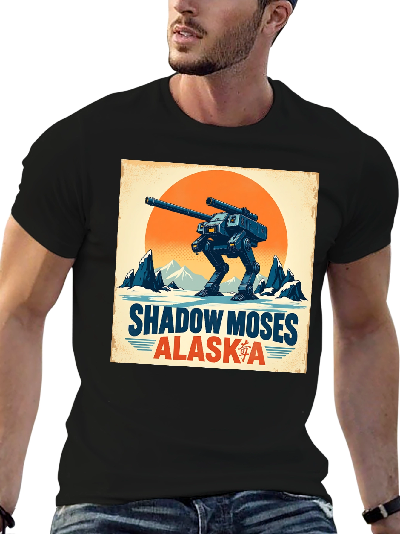 Camiseta Shadow Moses Alaska Diseño Retro
