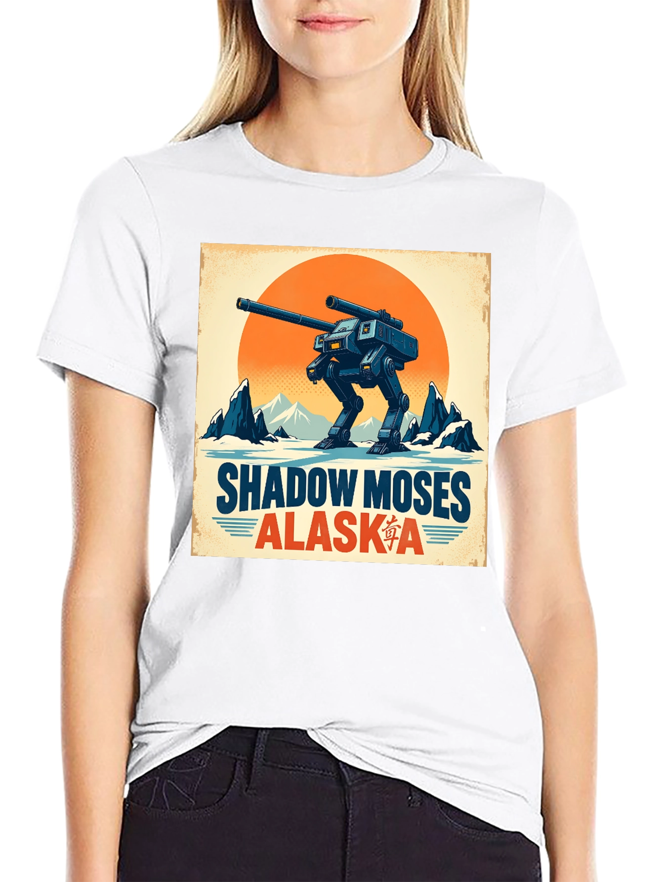 Camiseta Shadow Moses Alaska Diseño Retro