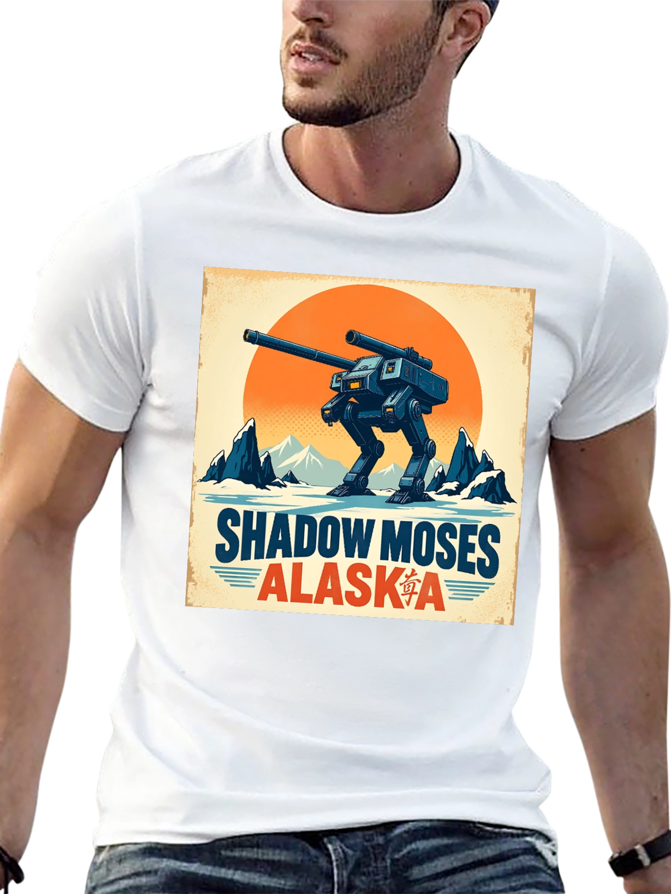 Camiseta Shadow Moses Alaska Diseño Retro