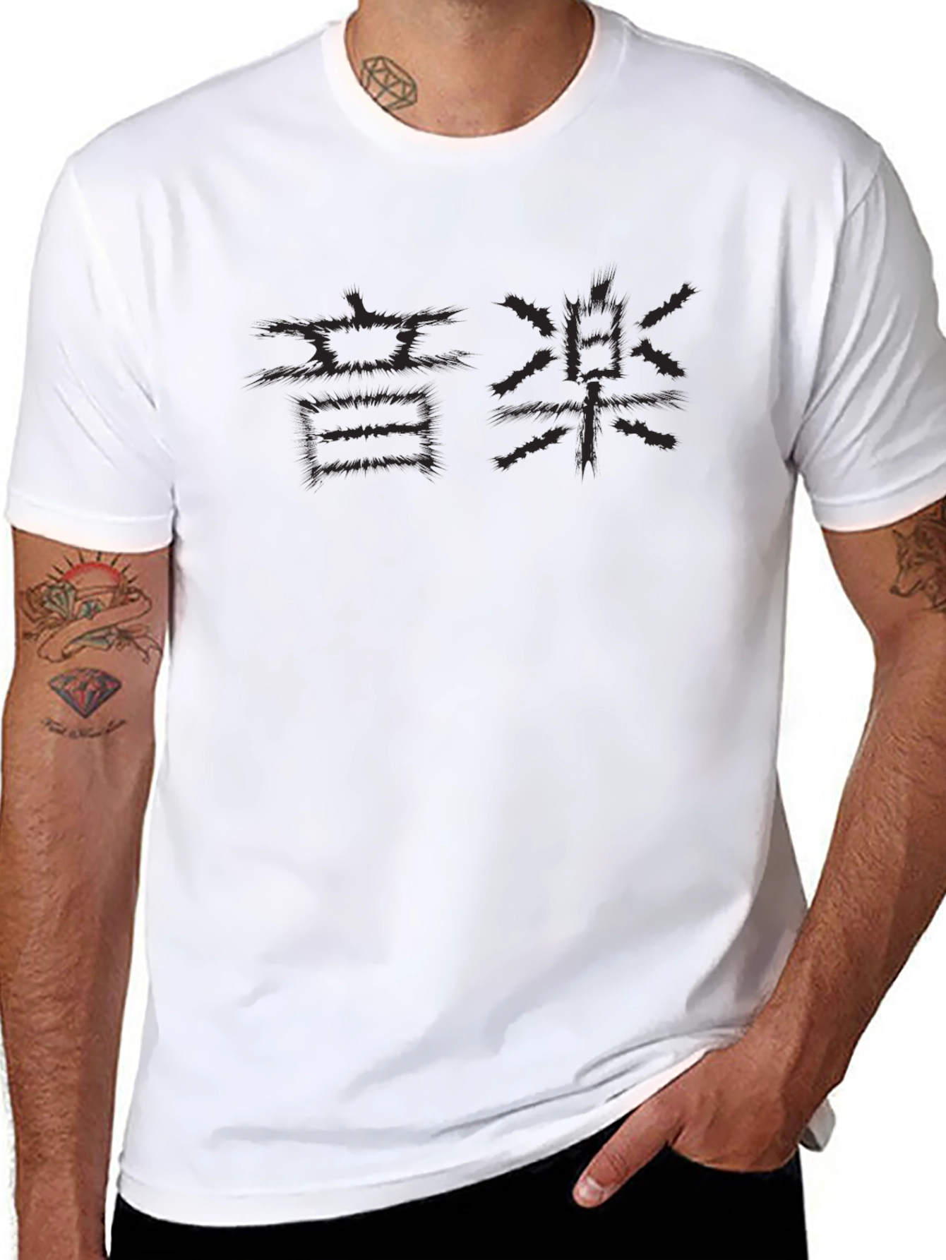 Camiseta Negra con Kanji Japonés