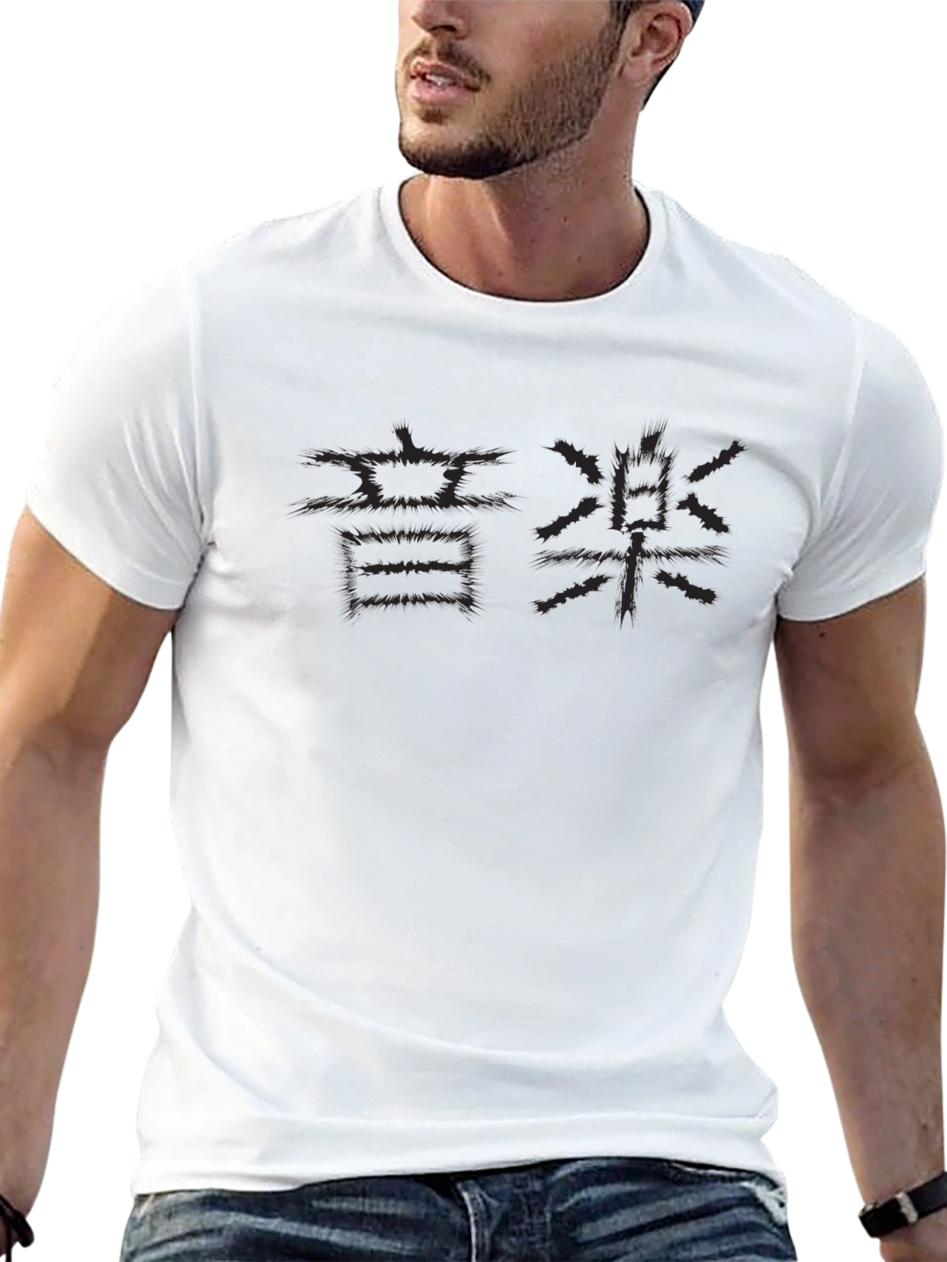 Camiseta Negra con Kanji Japonés