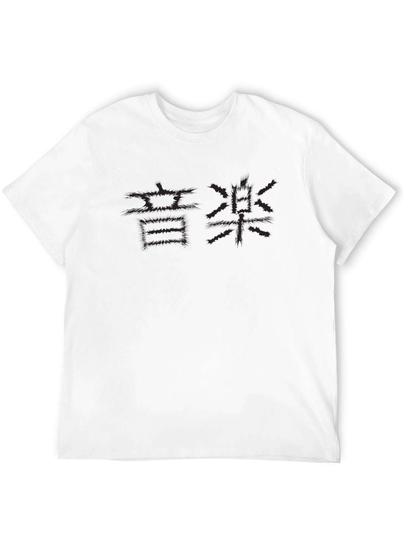 Camiseta Negra con Kanji Japonés