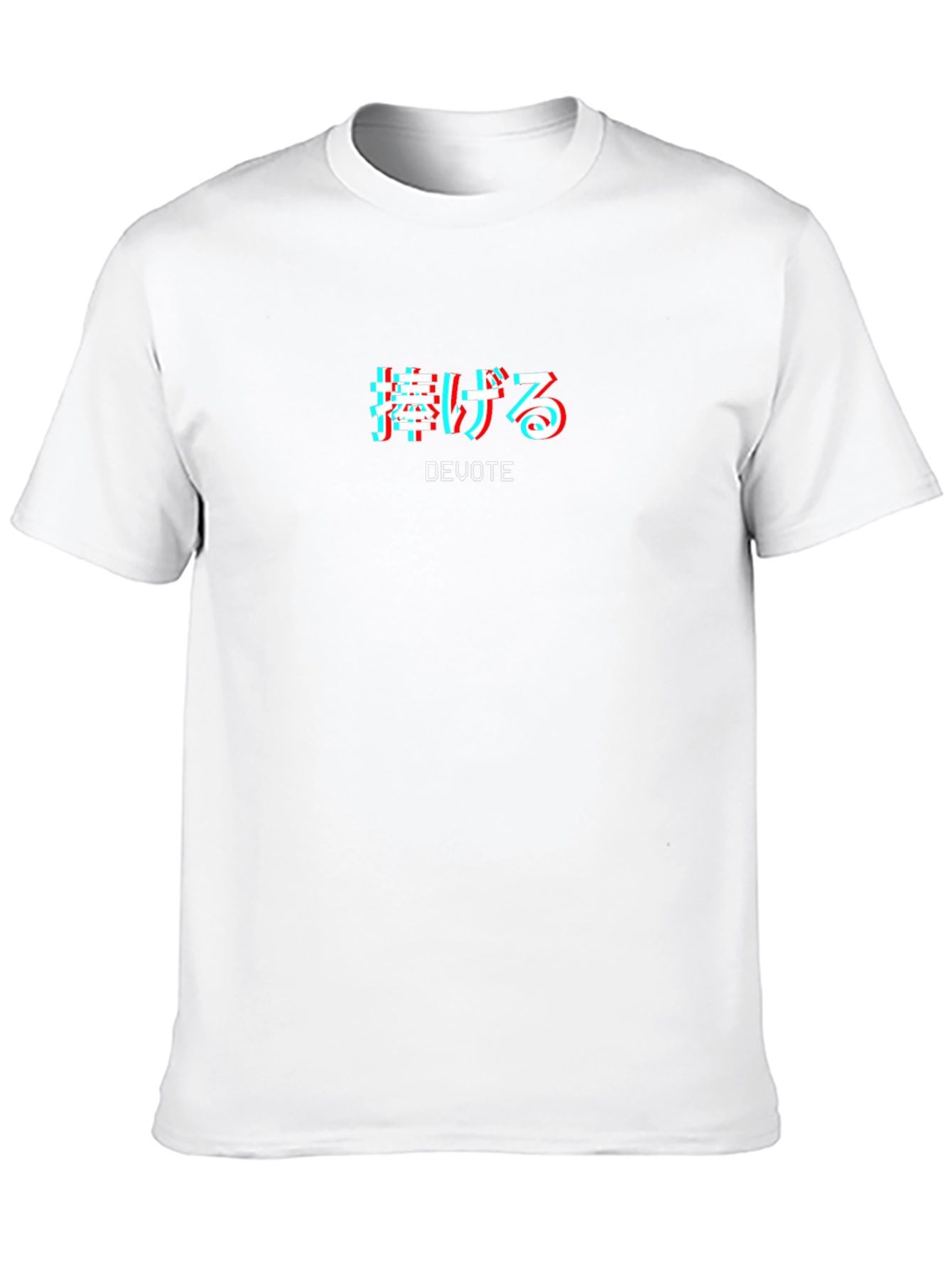 Camiseta Negra Devote Estilo Japonés