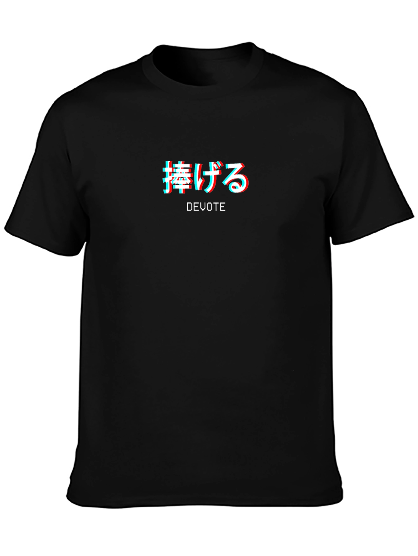 Camiseta Negra Devote Estilo Japonés