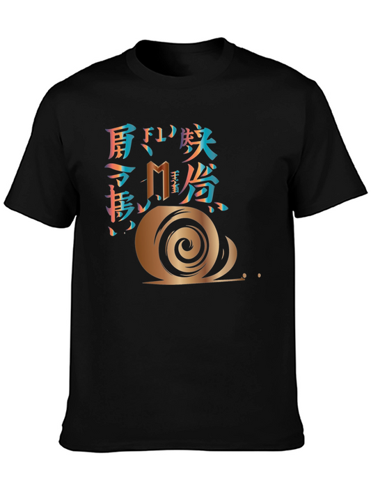 Camiseta Negra con Diseño Gráfico Japonés y Caracol Dorado