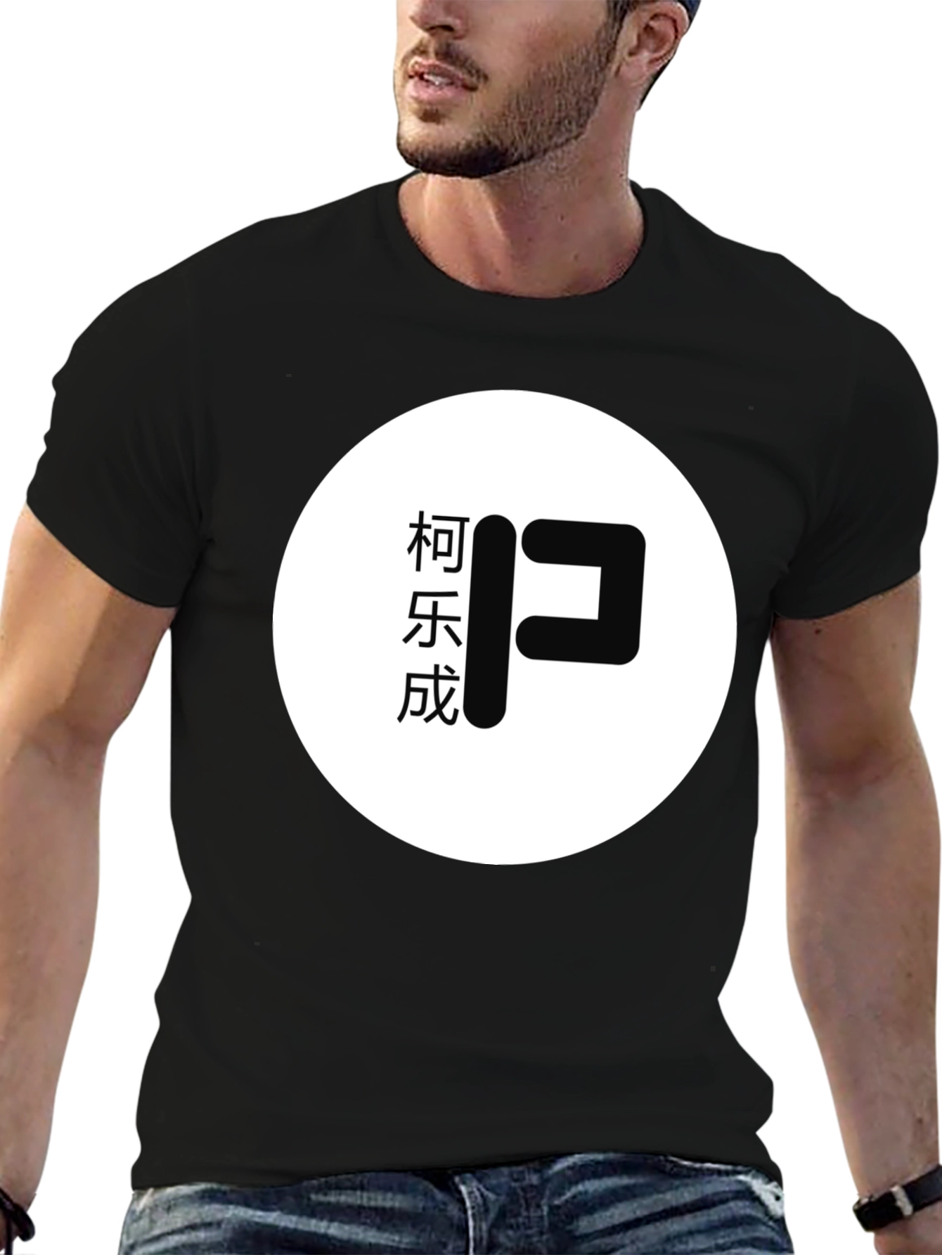 Camiseta Negra con Diseño Gráfico Circular