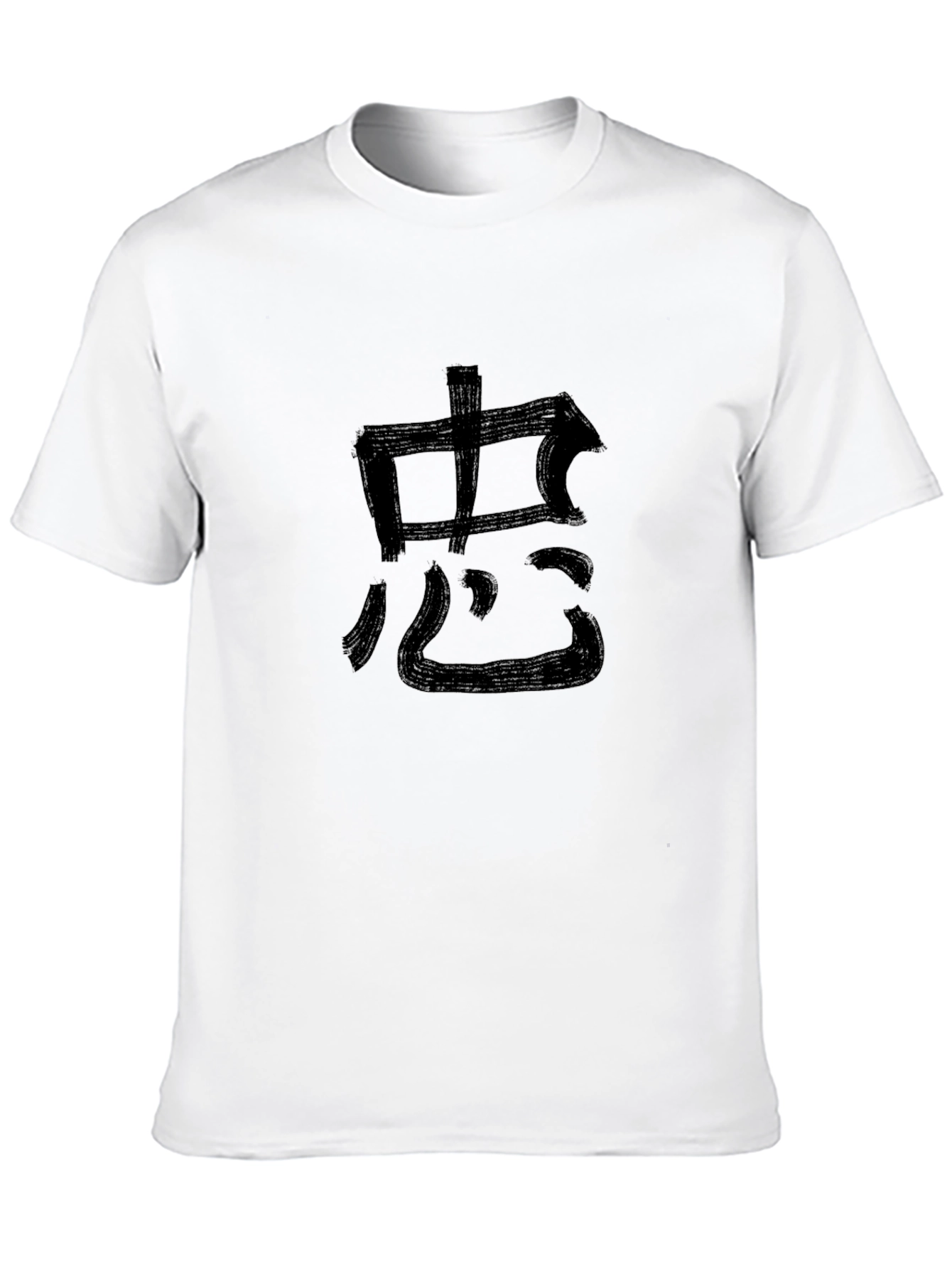 Camiseta Negra con Kanji Estilo Brocha