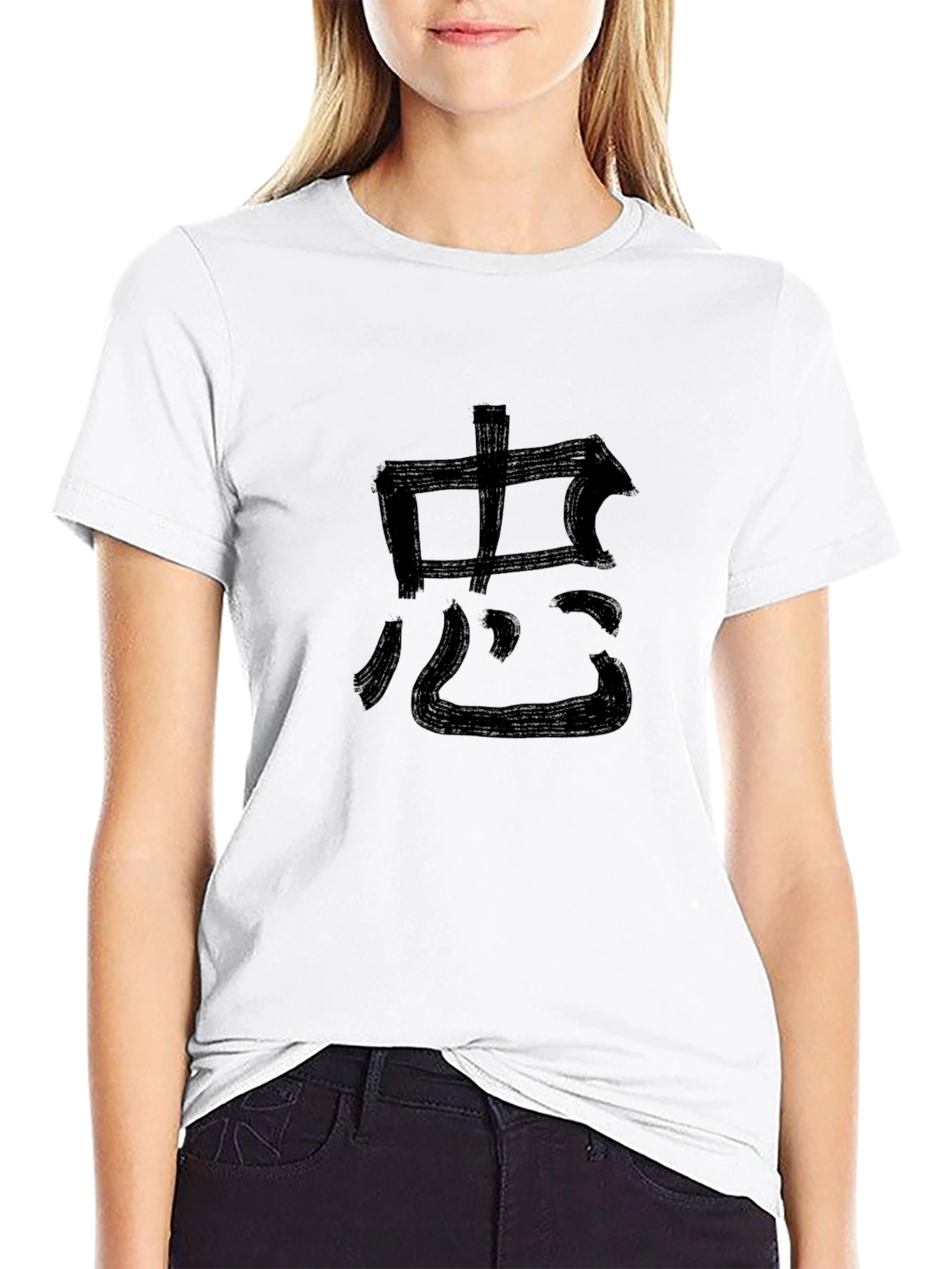 Camiseta Negra con Kanji Estilo Brocha