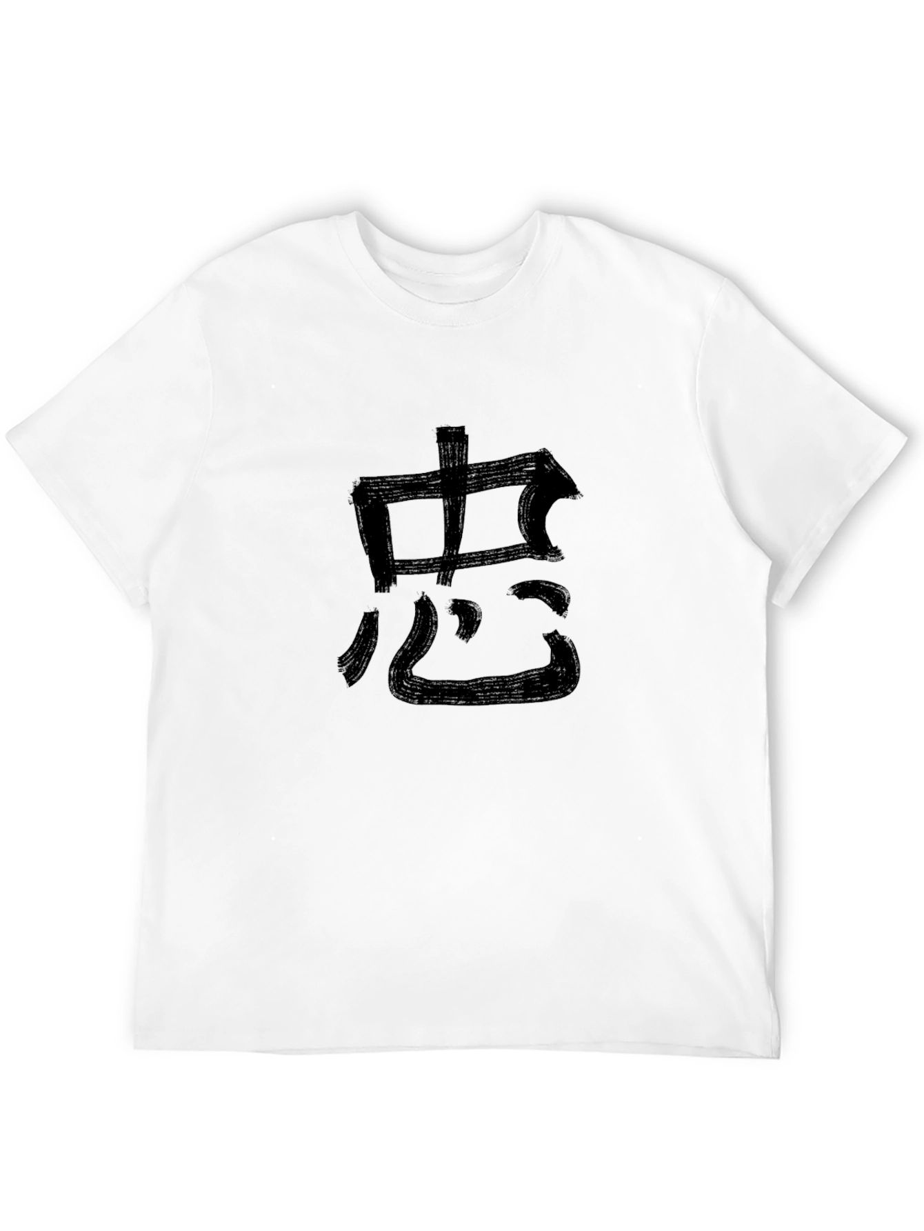 Camiseta Negra con Kanji Estilo Brocha