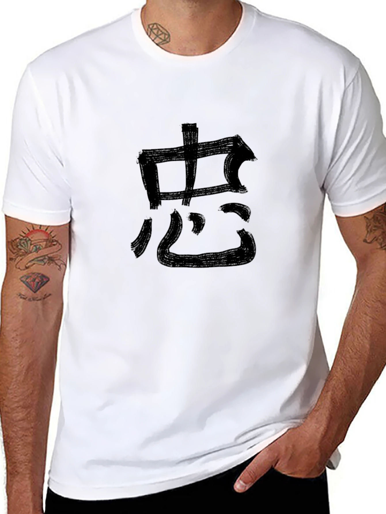 Camiseta Negra con Kanji Estilo Brocha