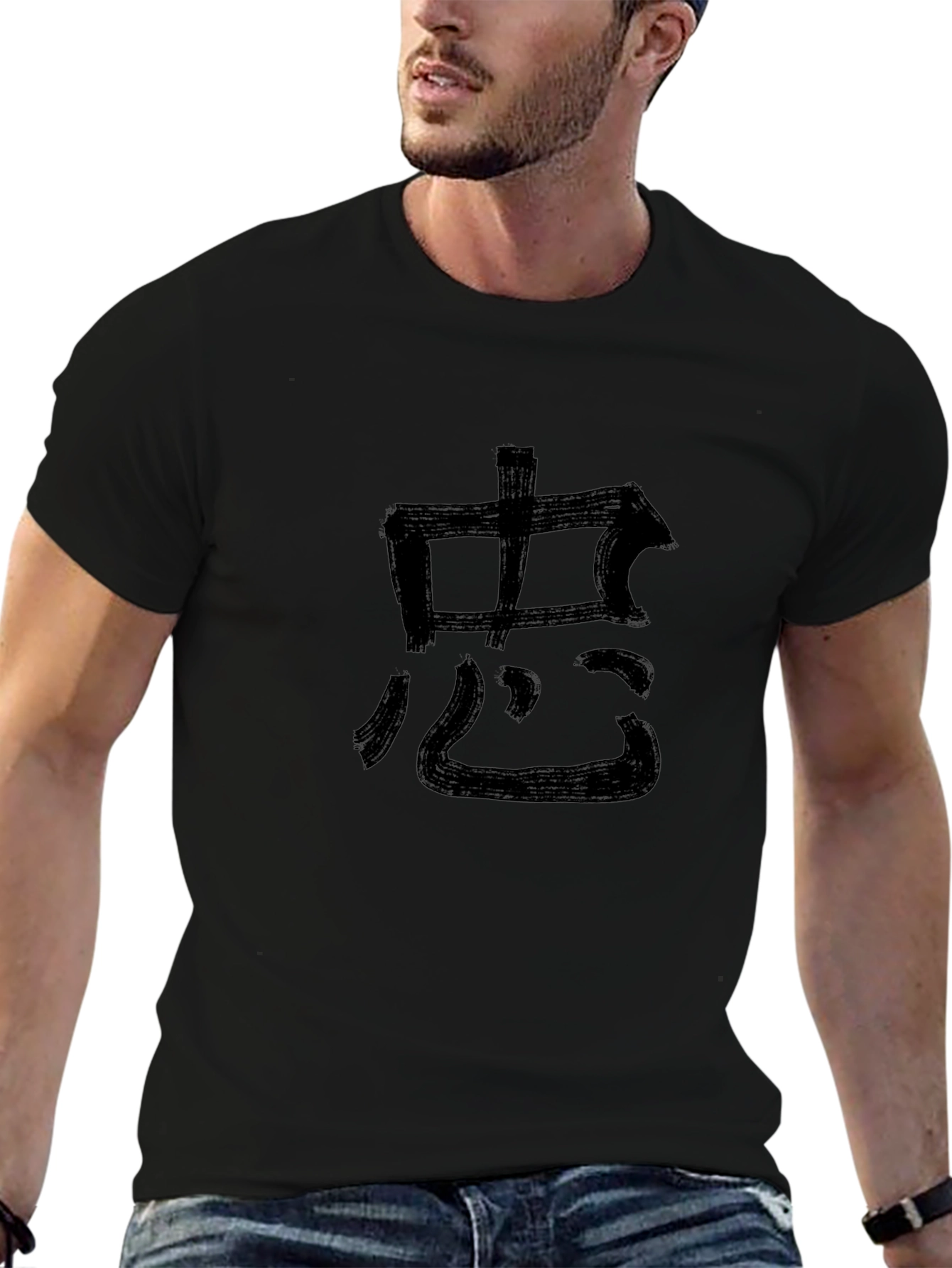 Camiseta Negra con Kanji Estilo Brocha