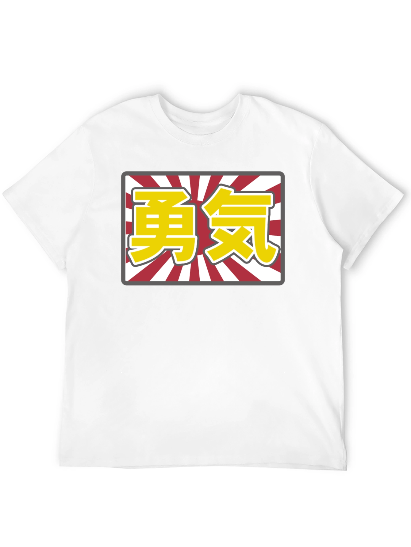 Camiseta Negra con Kanji Japonés Amarillo