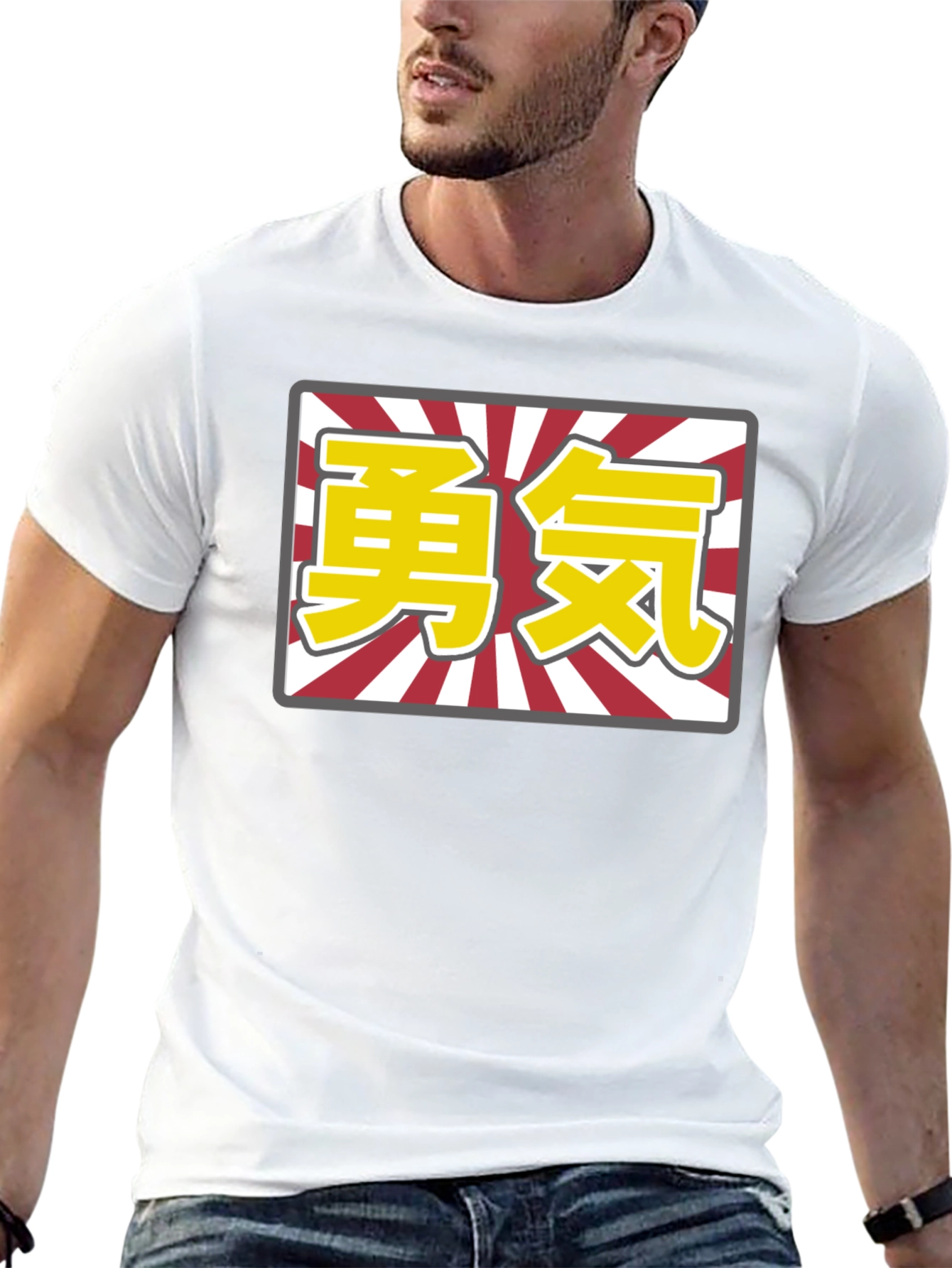 Camiseta Negra con Kanji Japonés Amarillo