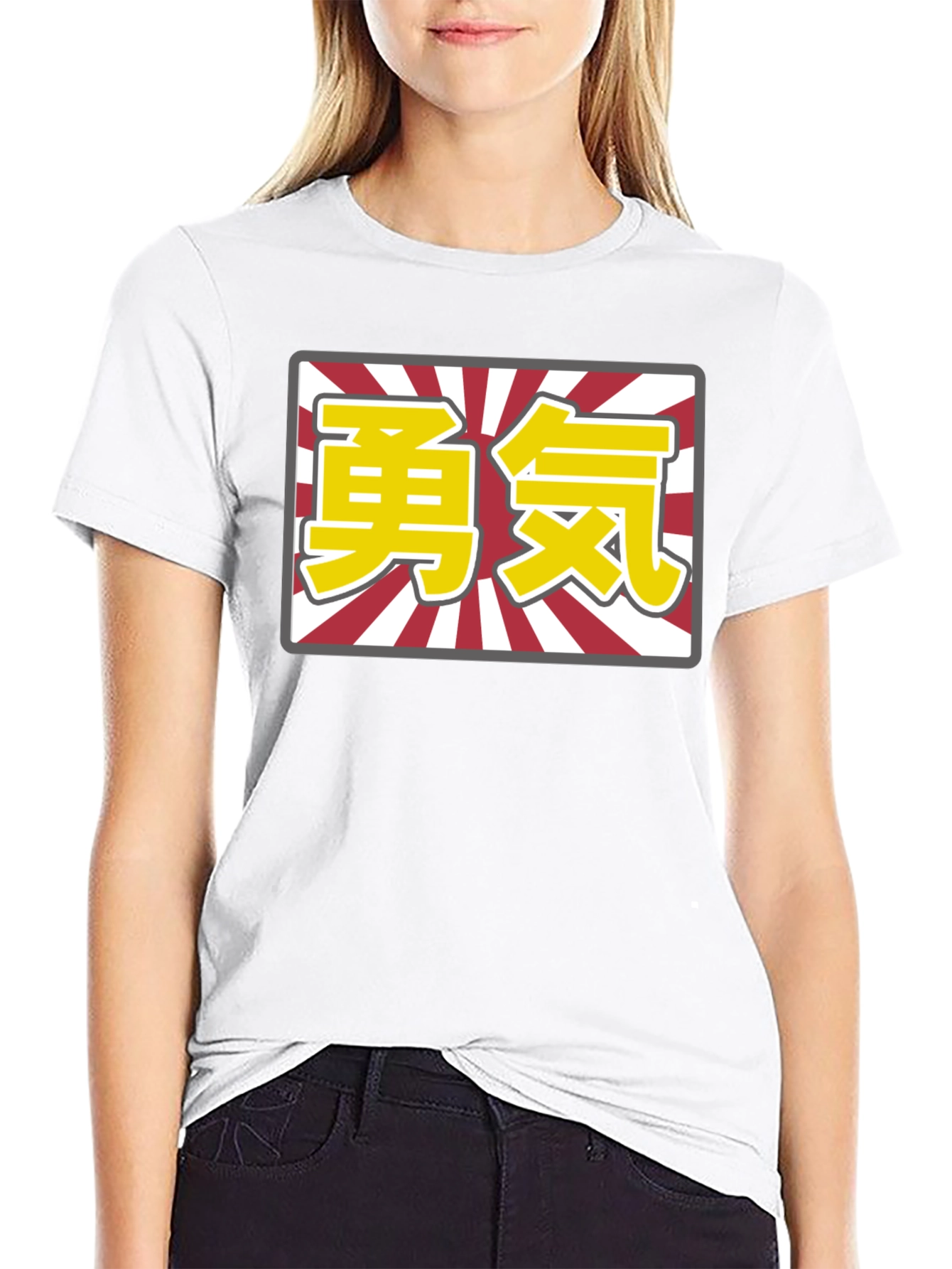 Camiseta Negra con Kanji Japonés Amarillo