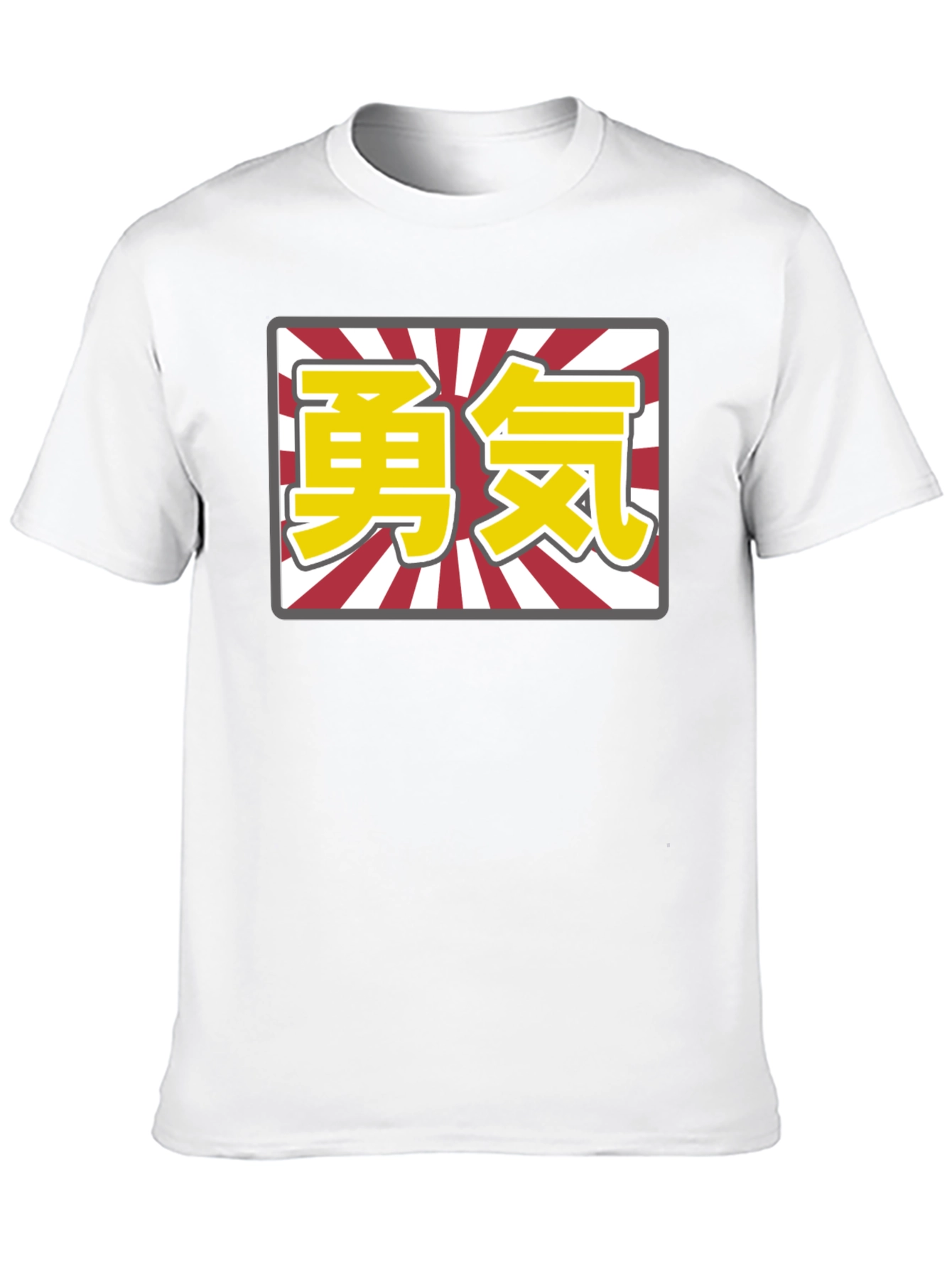Camiseta Negra con Kanji Japonés Amarillo