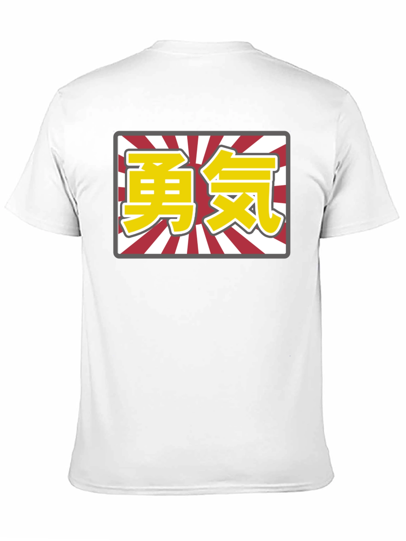 Camiseta Negra con Kanji Japonés Amarillo