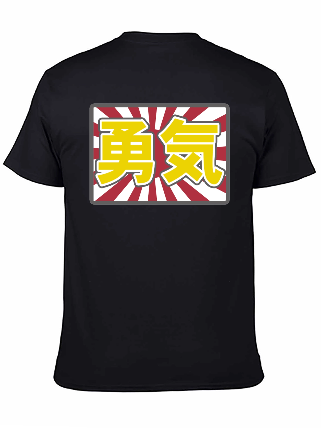 Camiseta Negra con Kanji Japonés Amarillo