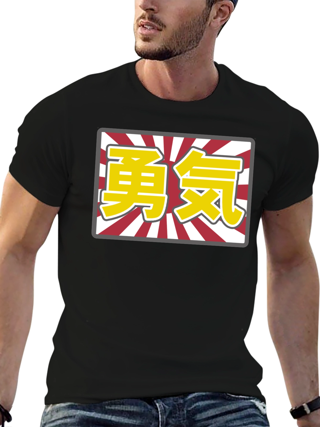 Camiseta Negra con Kanji Japonés Amarillo
