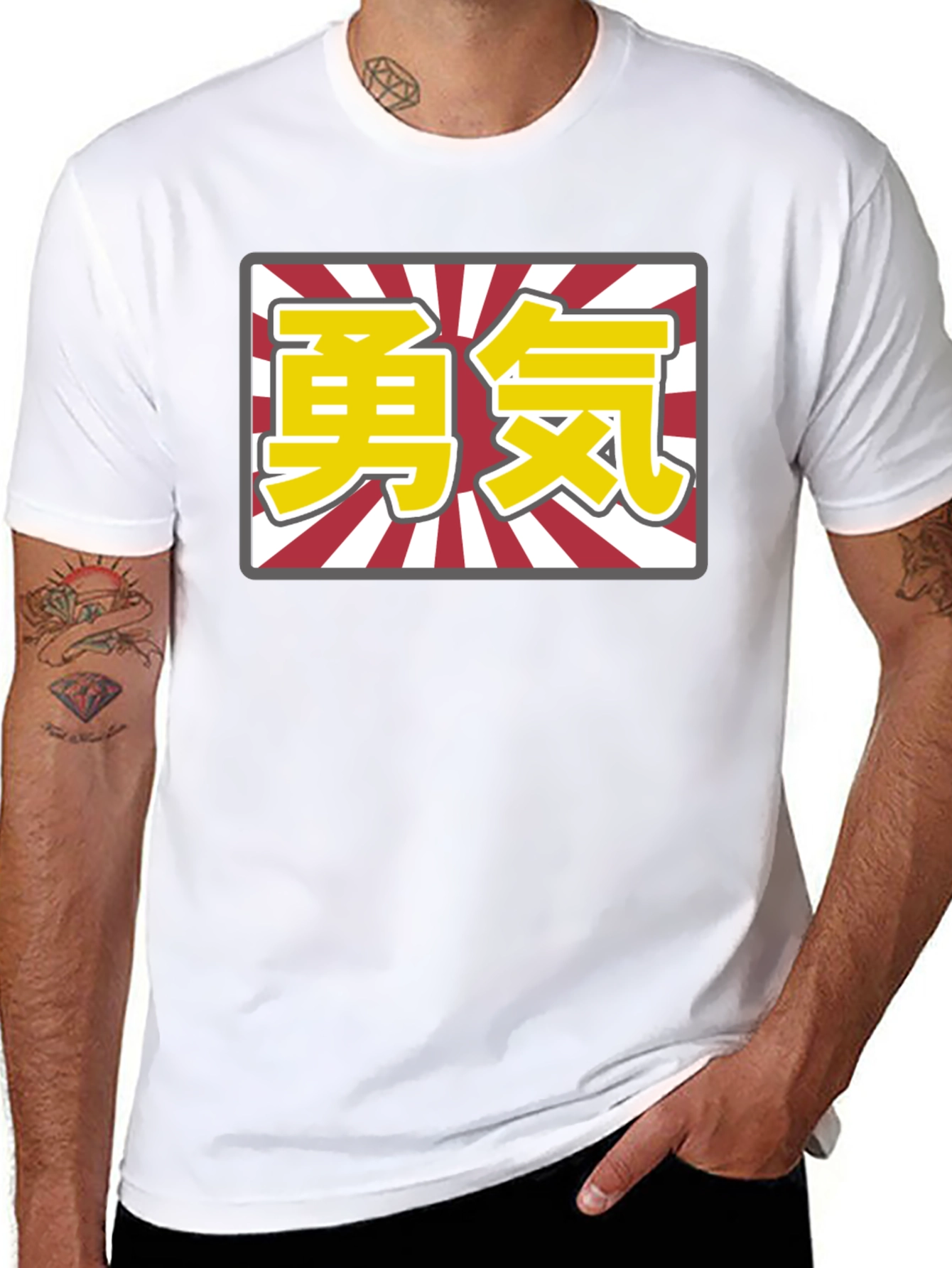 Camiseta Negra con Kanji Japonés Amarillo