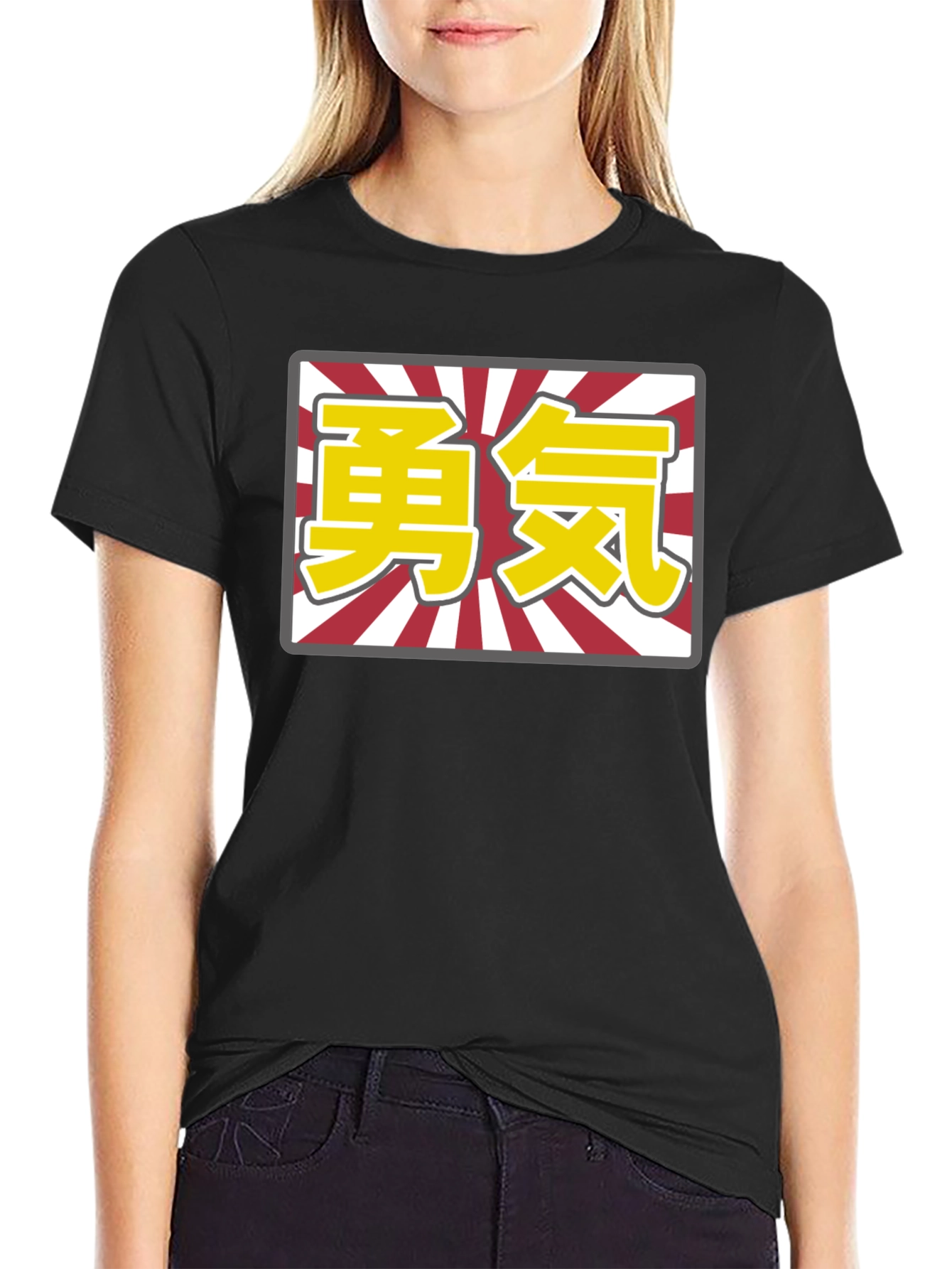 Camiseta Negra con Kanji Japonés Amarillo