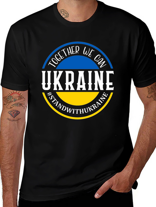 Camiseta Negra Solidaridad Ucrania