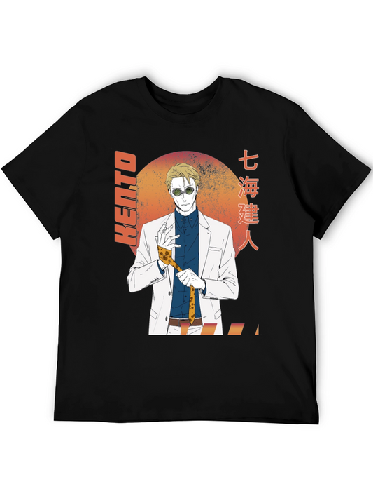 Camiseta Negra Nanami Kento - Estilo Anime