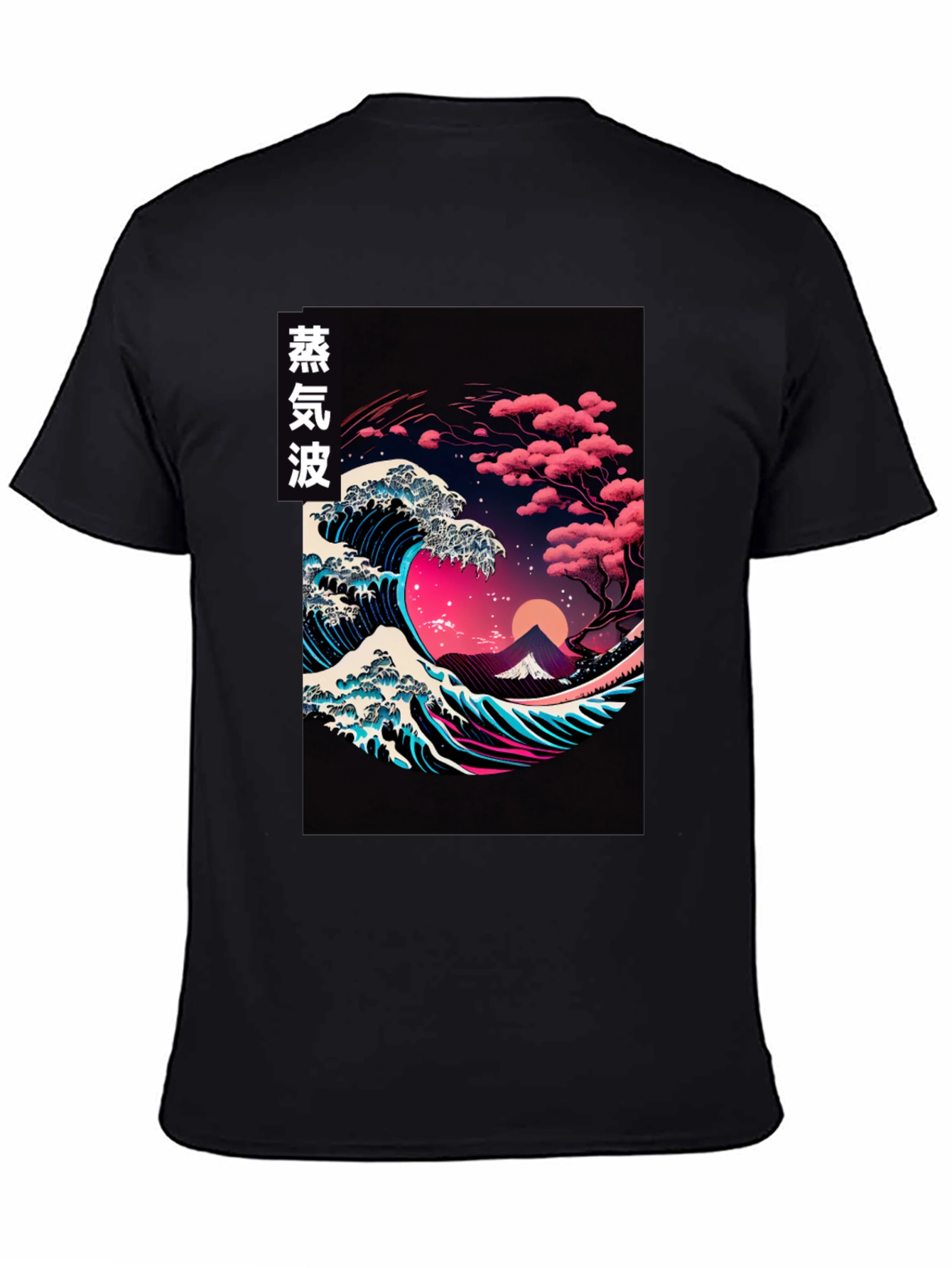 Camiseta Negra con Diseño de Ola Vaporwave Japonés