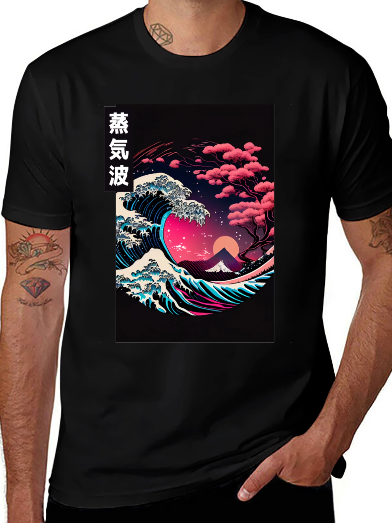 Camiseta Negra con Diseño de Ola Vaporwave Japonés