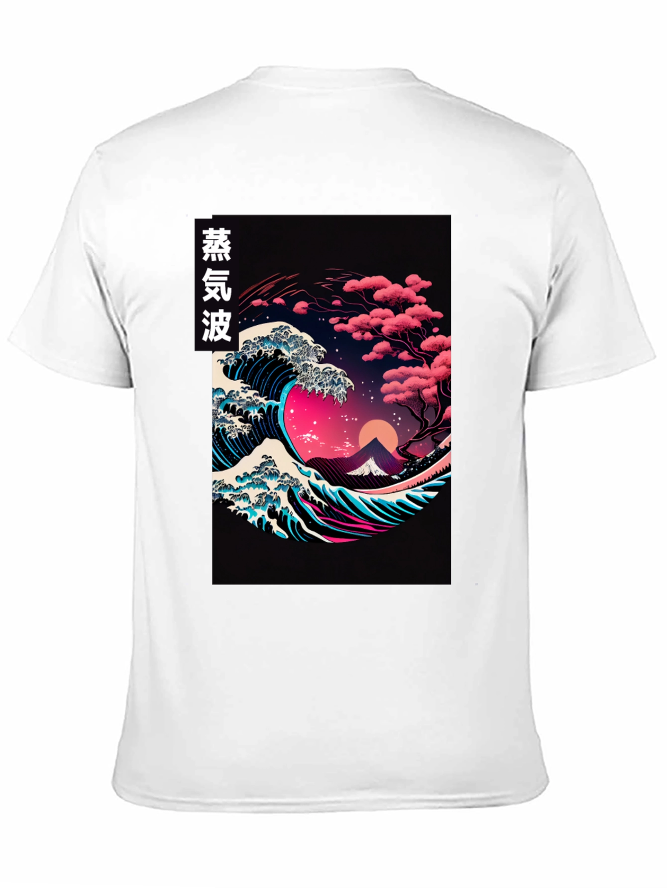 Camiseta Negra con Diseño de Ola Vaporwave Japonés