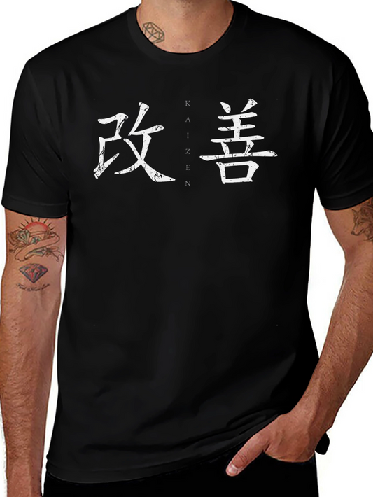 Camiseta Negra con Diseño Kaizen Japonés