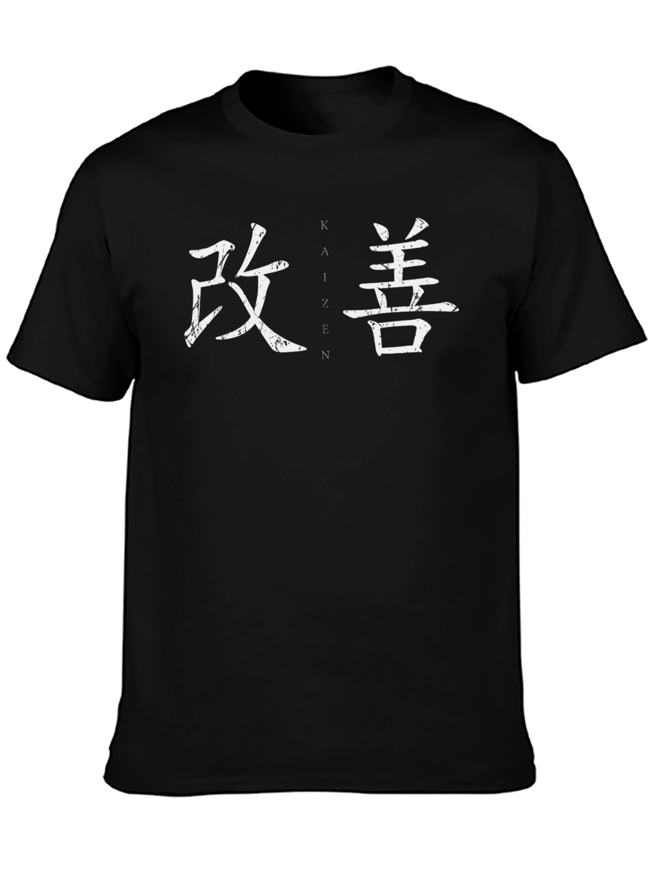 Camiseta Negra con Diseño Kaizen Japonés