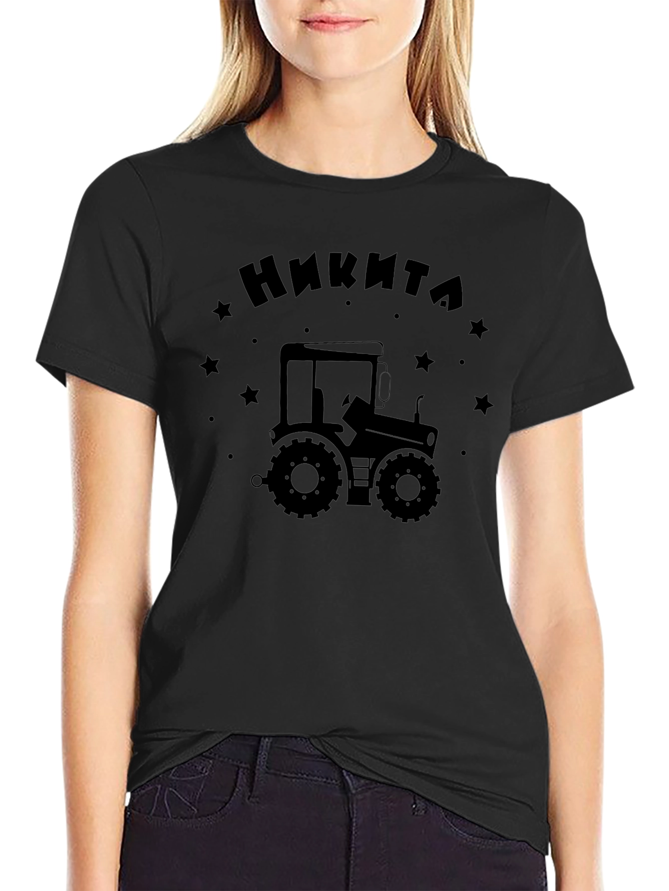 Camiseta Negra Tractor Nikita