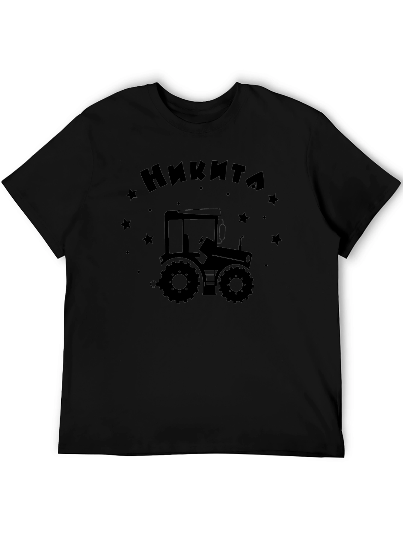 Camiseta Negra Tractor Nikita