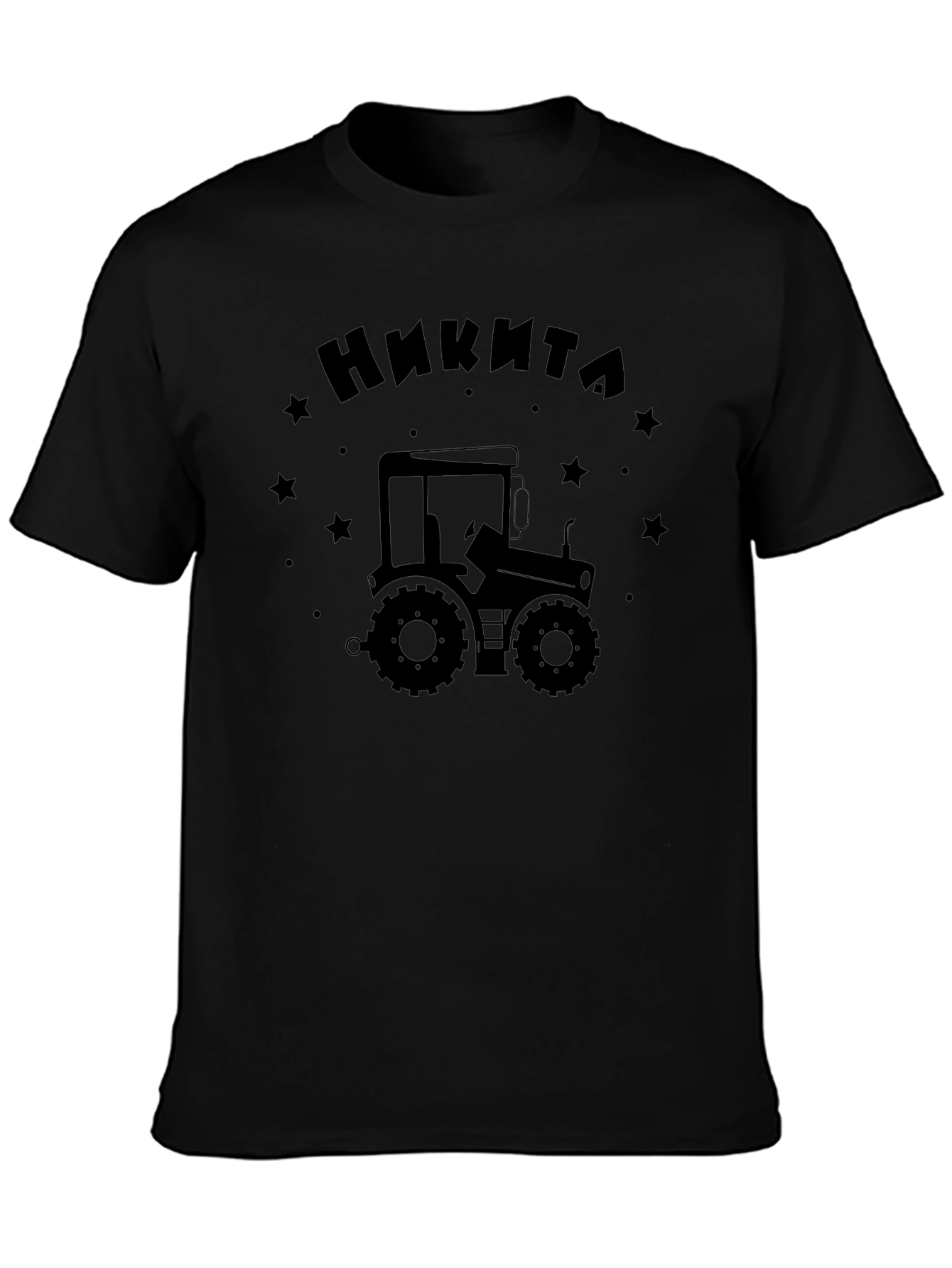 Camiseta Negra Tractor Nikita