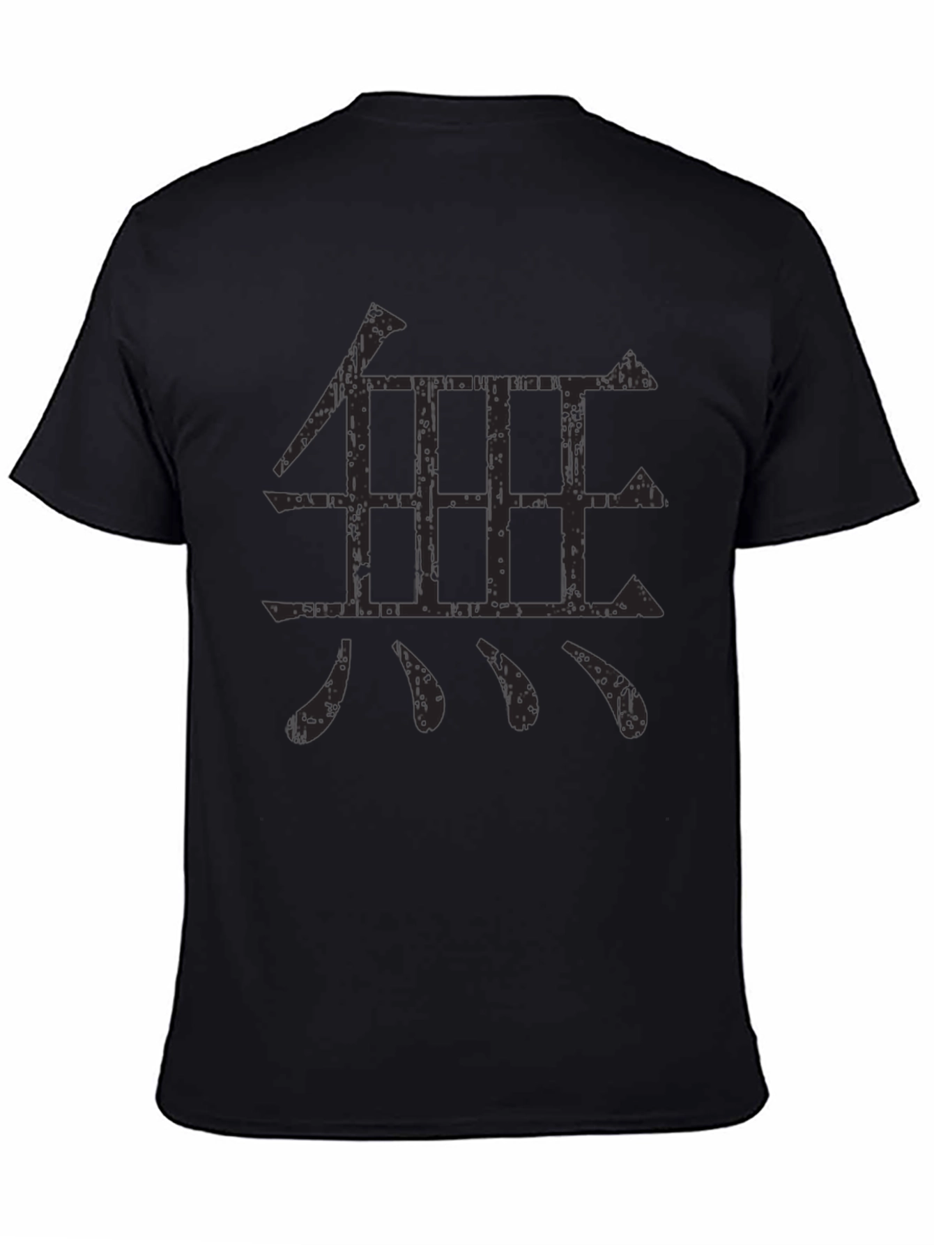 Camiseta Negra con Diseño Kanji Japonés
