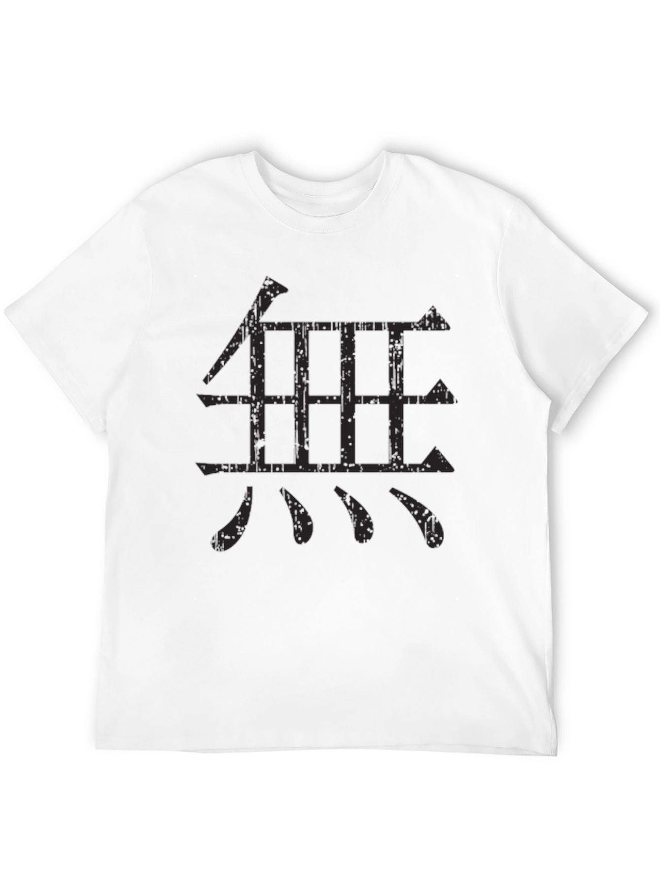 Camiseta Negra con Diseño Kanji Japonés