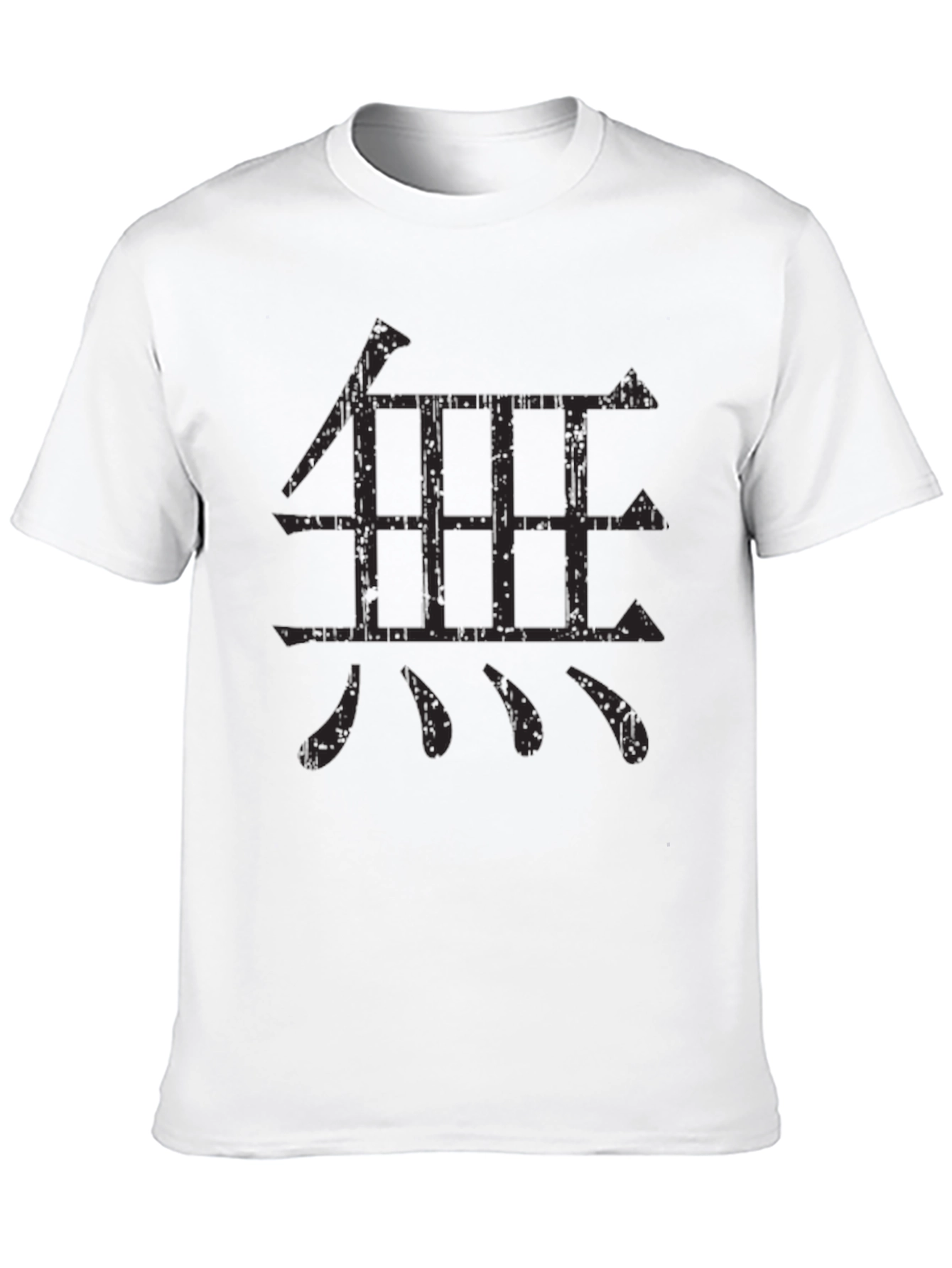 Camiseta Negra con Diseño Kanji Japonés