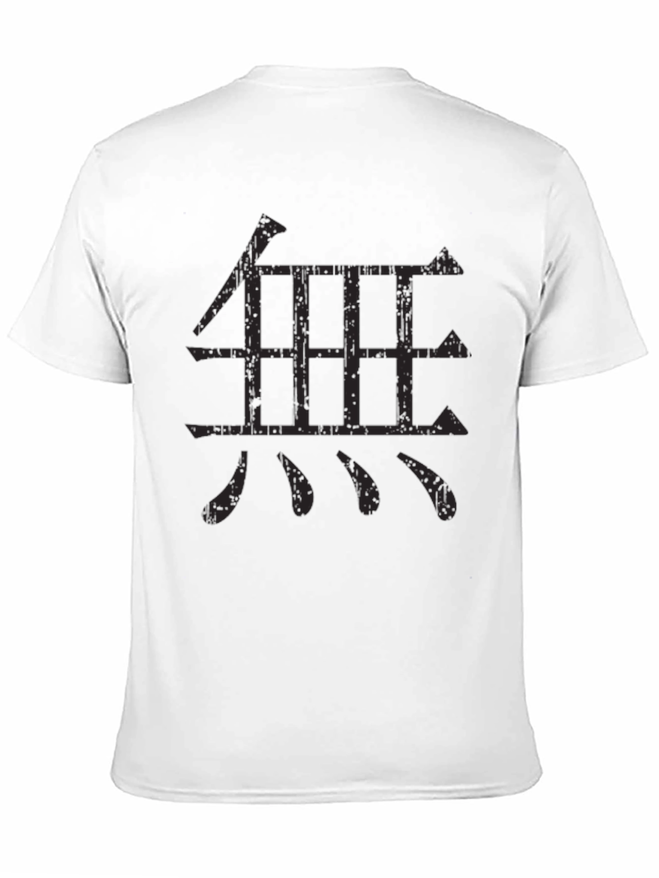 Camiseta Negra con Diseño Kanji Japonés